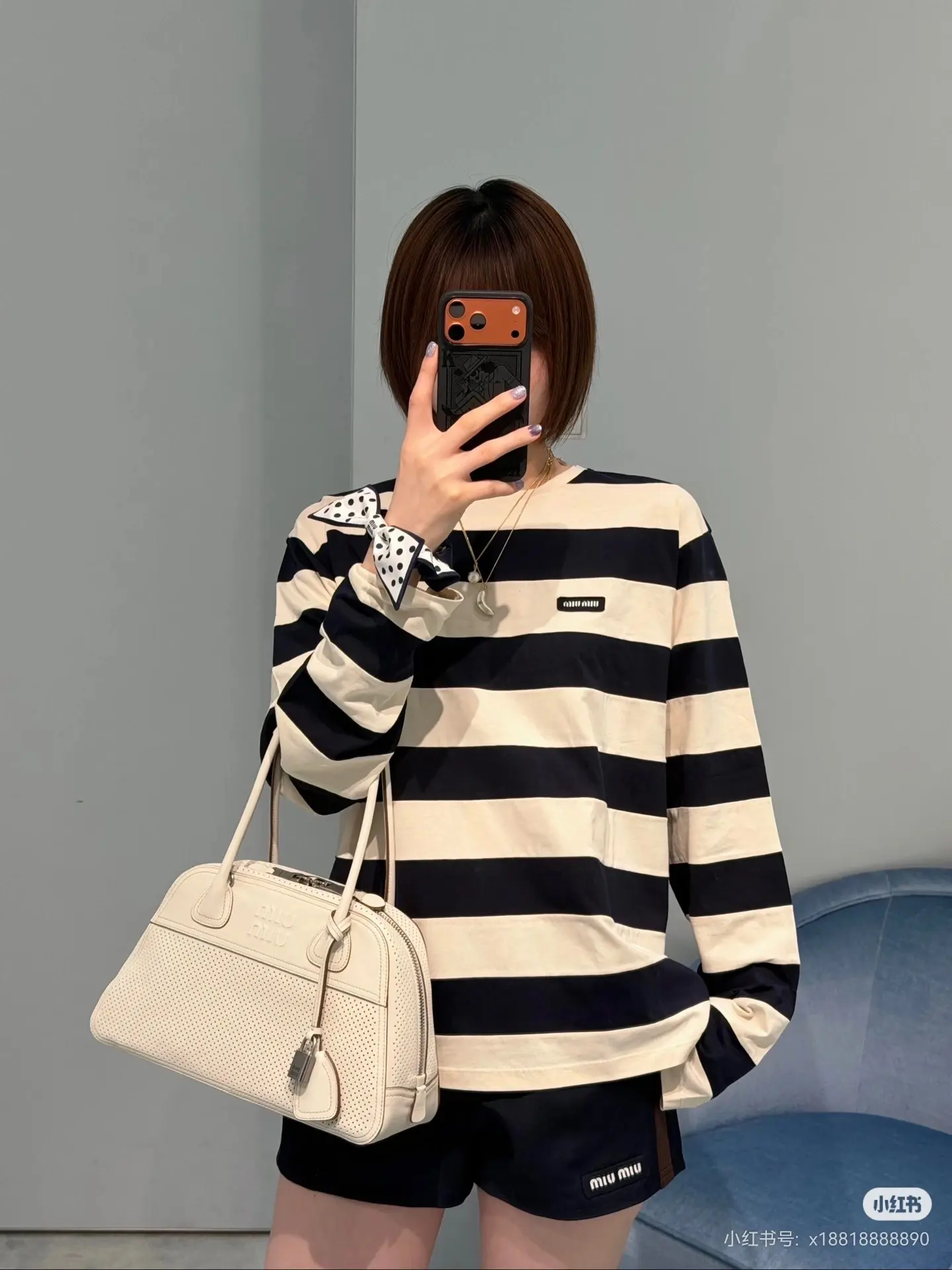 Striped Long-Sleeve Cotton T-Shirt D15522468