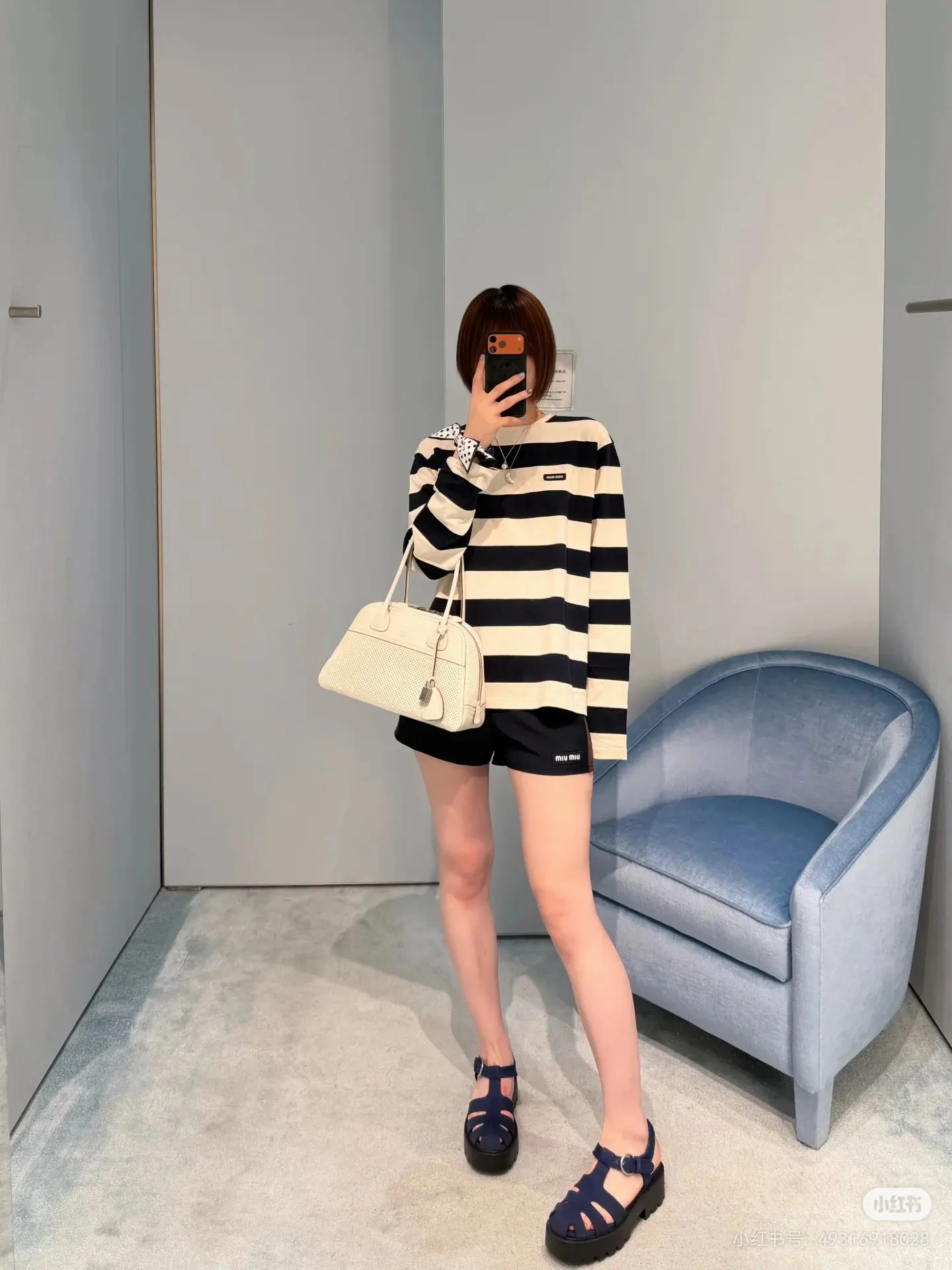 Striped Long-Sleeve Cotton T-Shirt D15522468 — view 2
