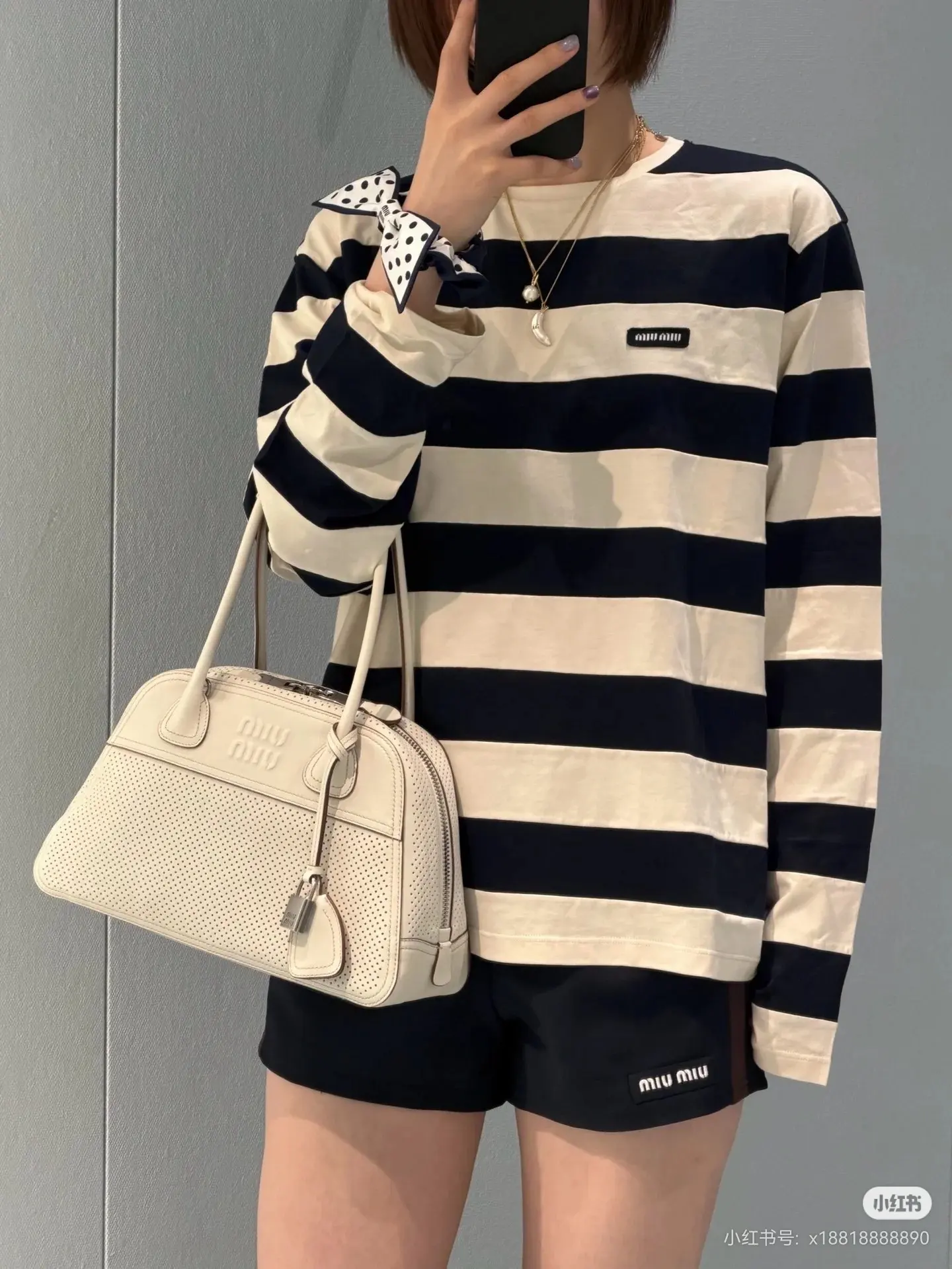 Striped Long-Sleeve Cotton T-Shirt D15522468 — view 3