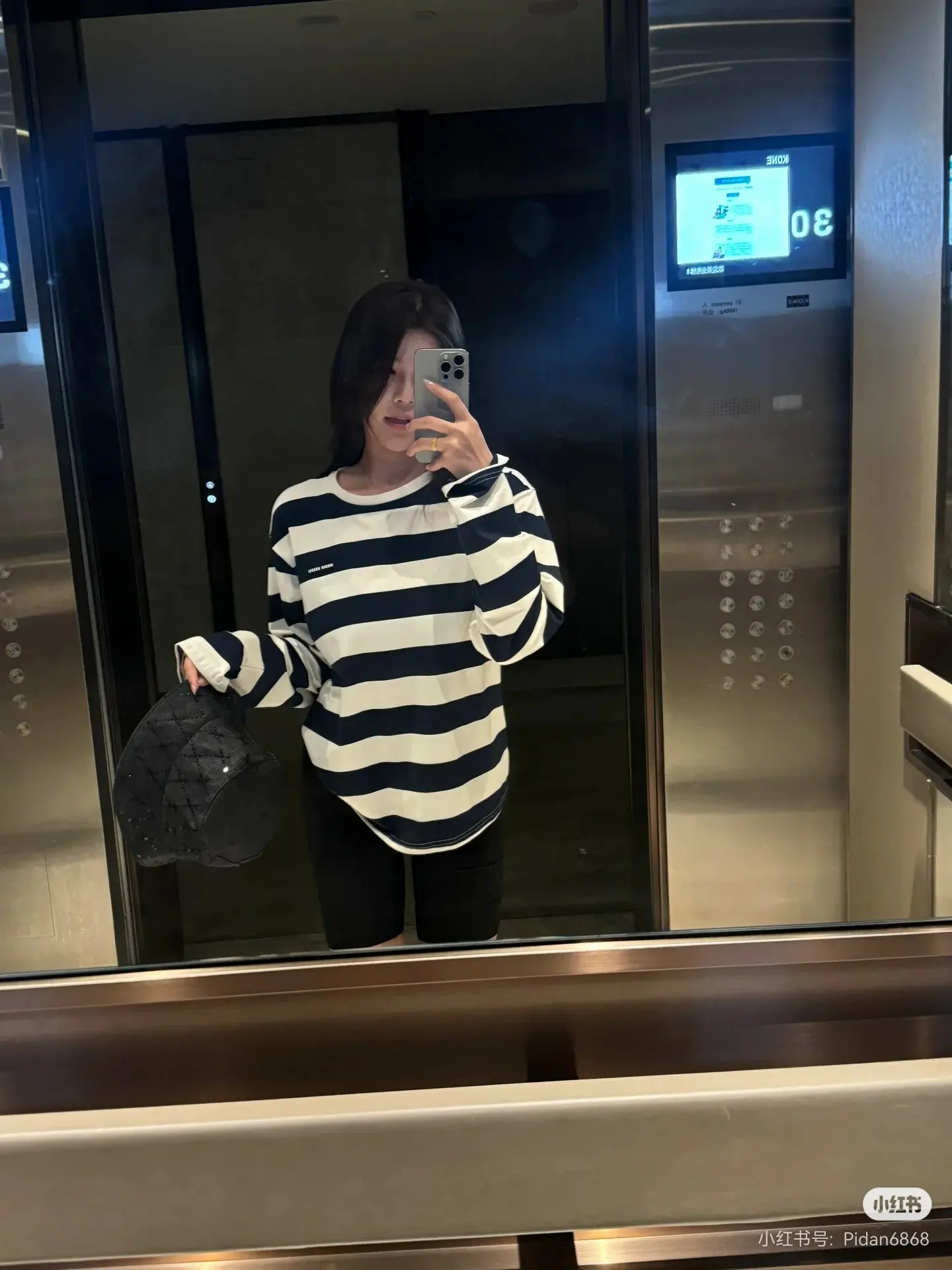 Striped Long-Sleeve Cotton T-Shirt D15522468 — view 8
