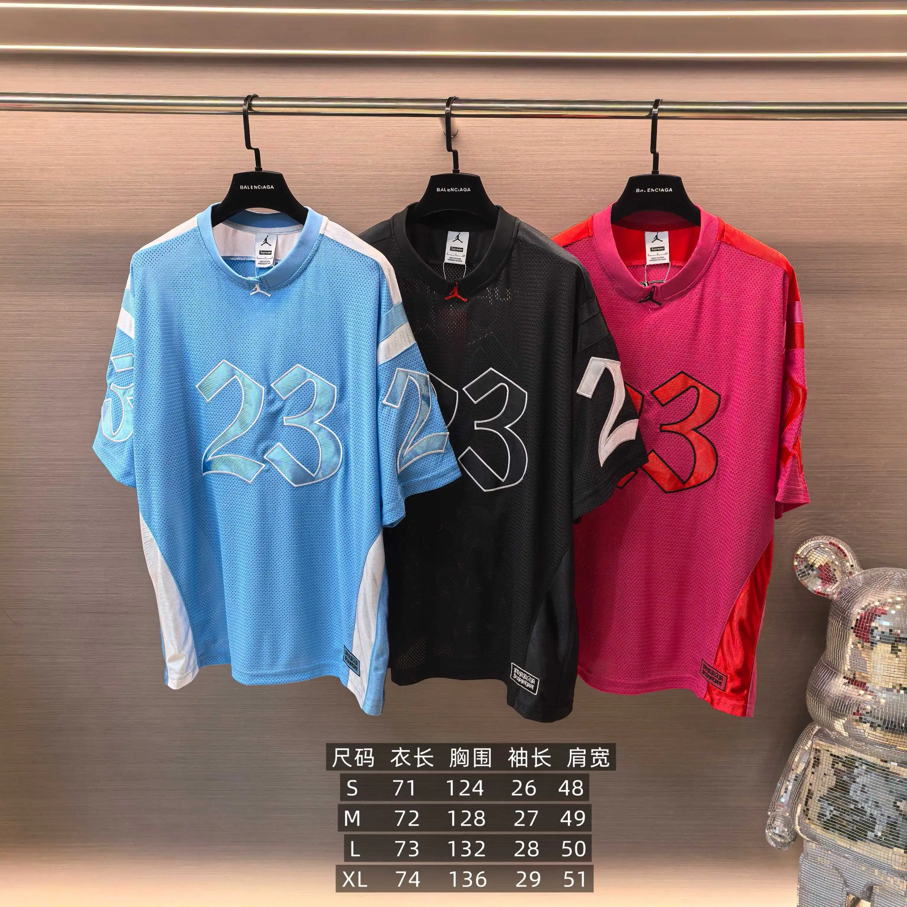 Supreme x Jordan Mesh Football Jersey Set D15522324 — view 9