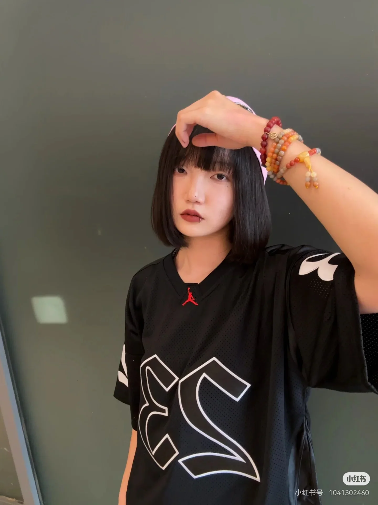 Supreme x Jordan Football Jersey D15522323 — view 2