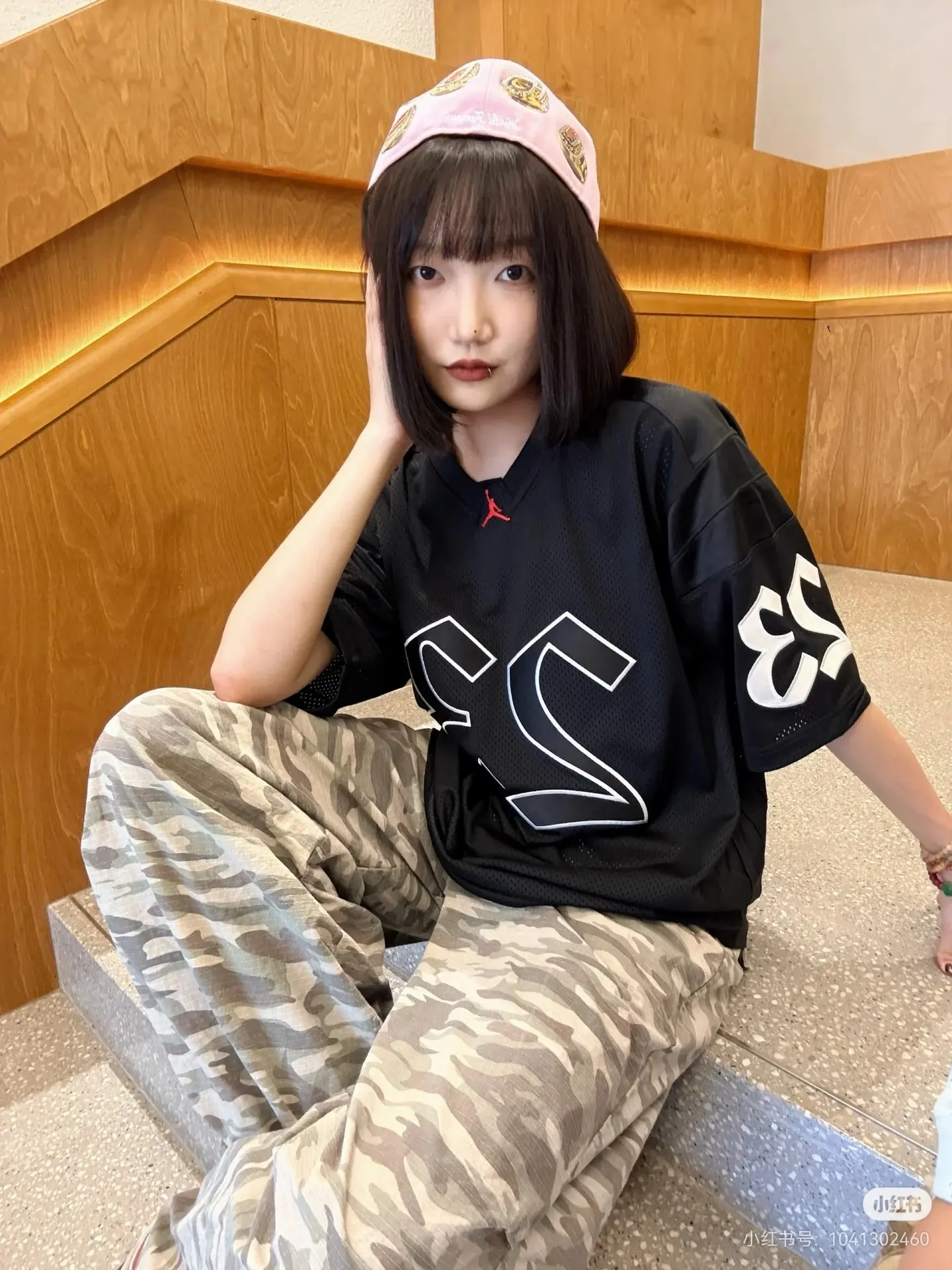 Supreme x Jordan Football Jersey D15522323 — view 4