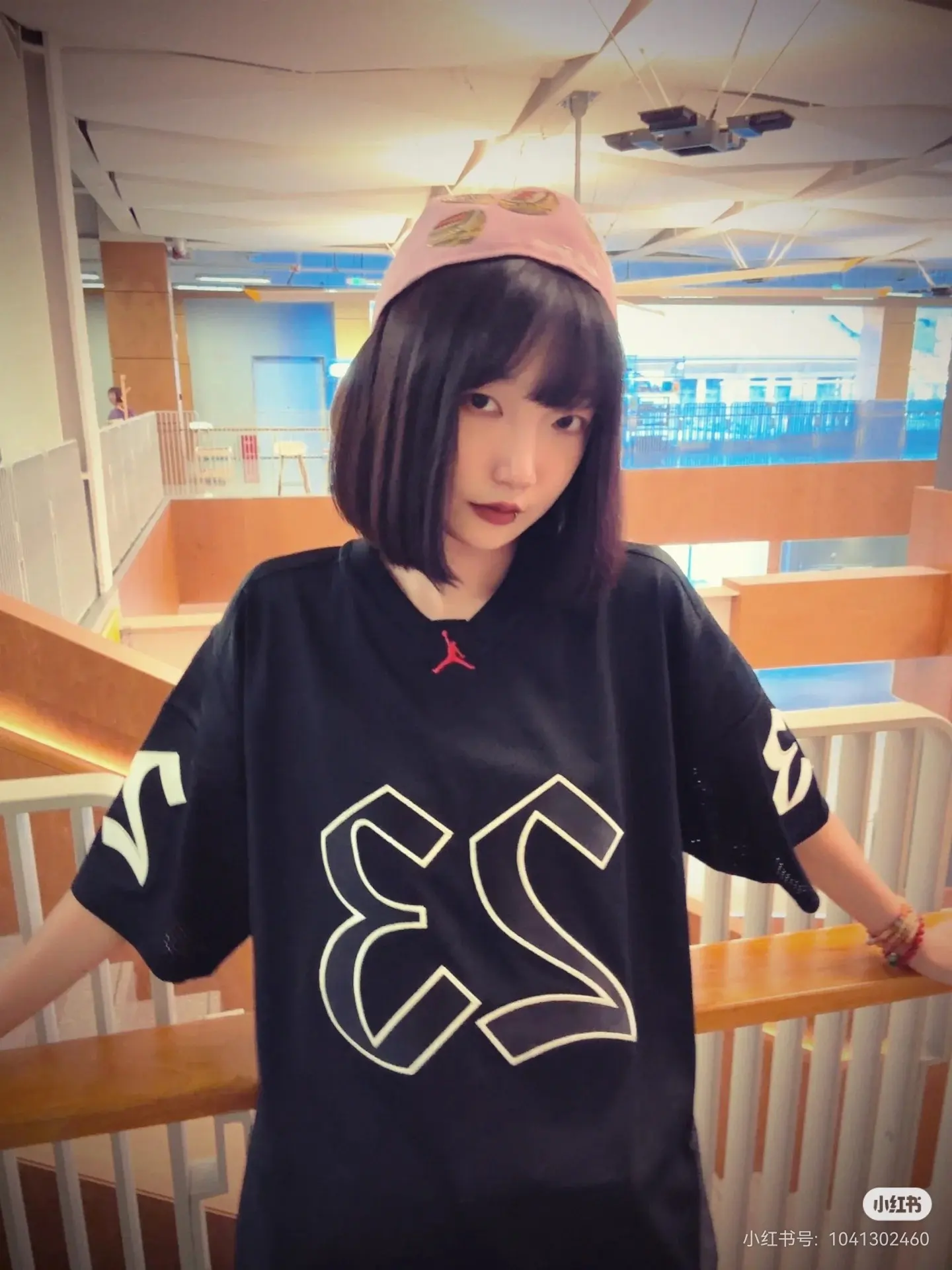 Supreme x Jordan Football Jersey D15522323 — view 5