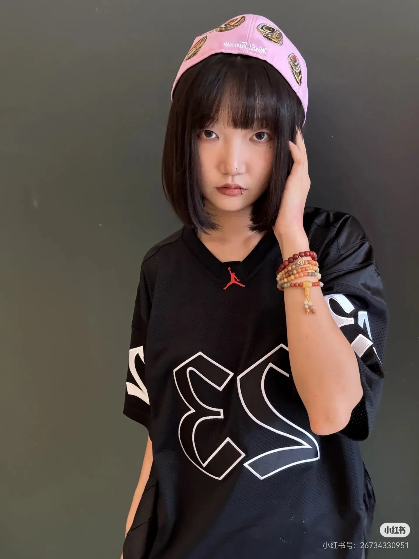 Supreme x Jordan Football Jersey D15522323 — view 7