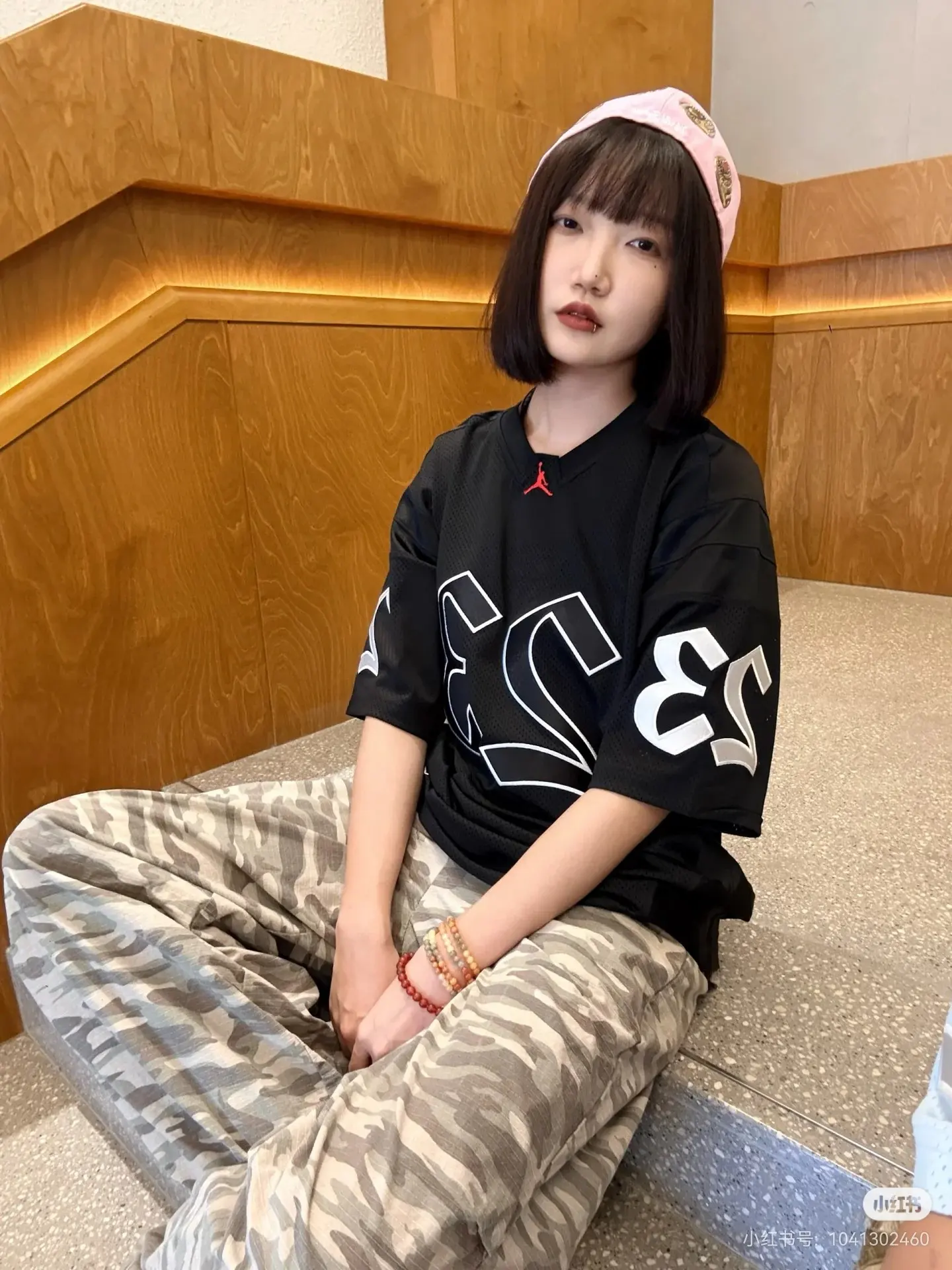 Supreme x Jordan Football Jersey D15522323 — view 8