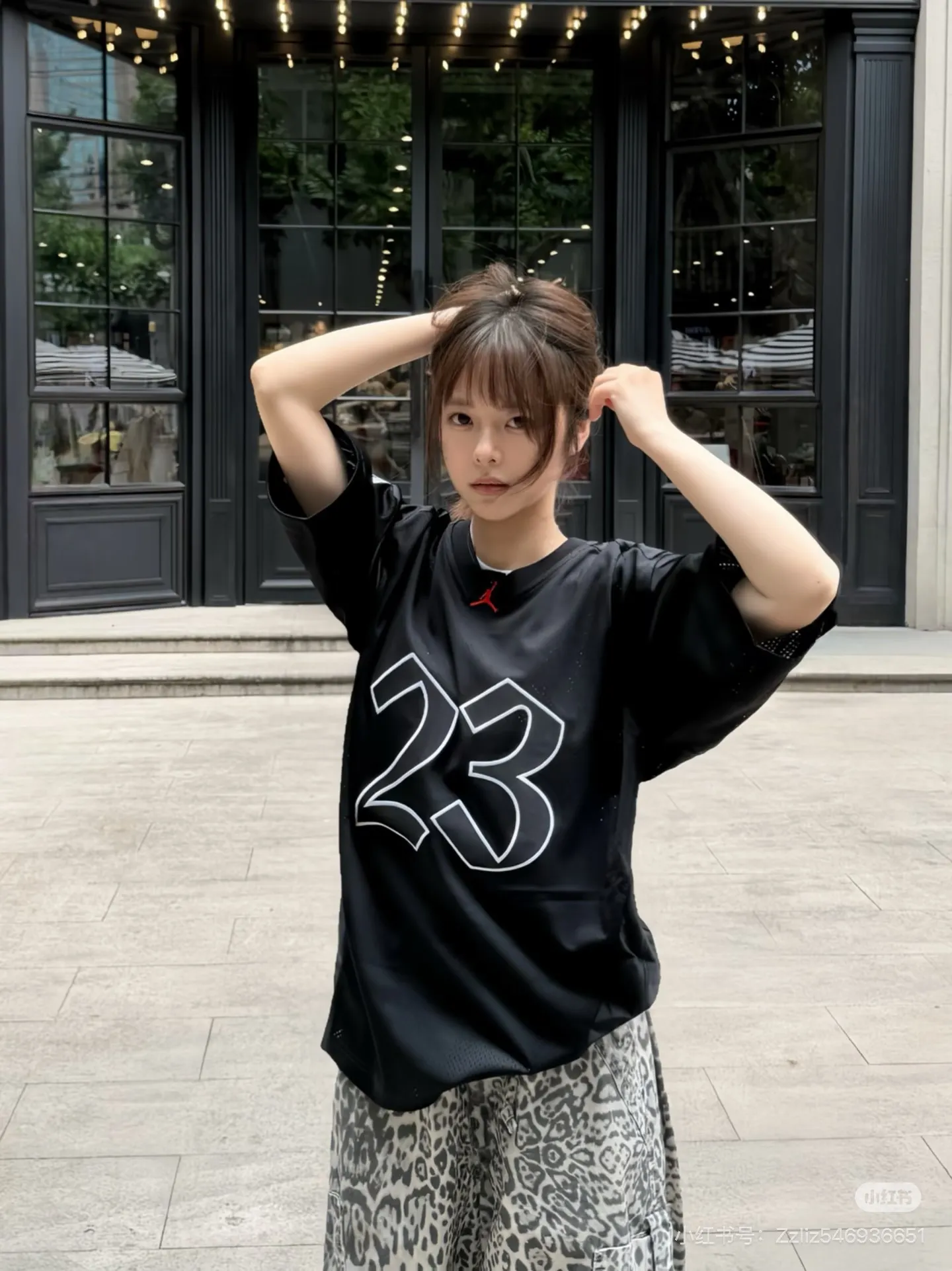 Supreme x Jordan Football Jersey D15522323 — view 9