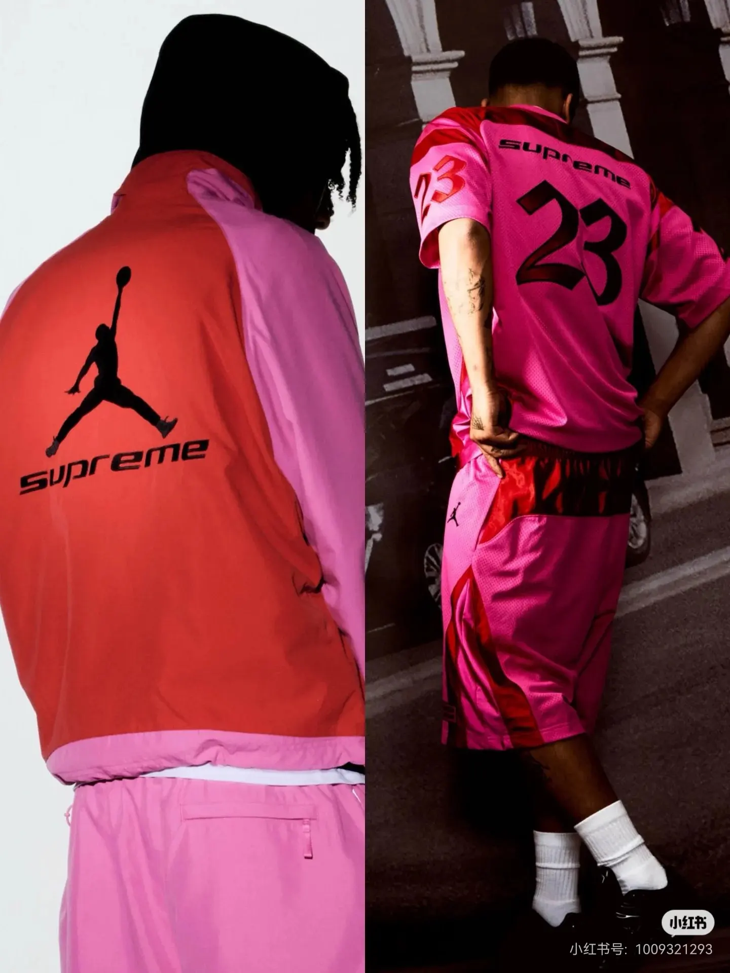 Supreme x Jordan Mesh Football Jersey D15522317 — view 4