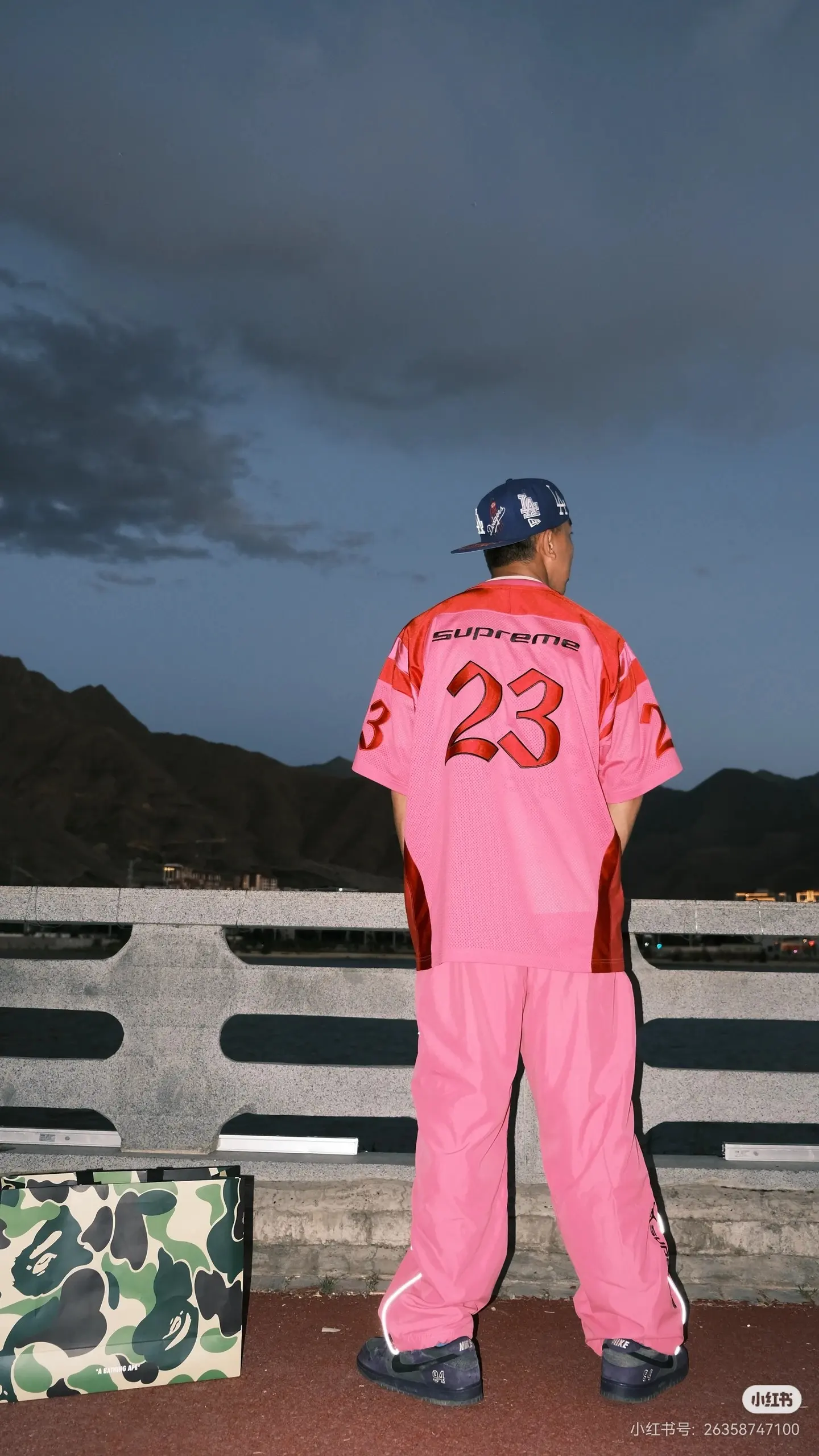 Supreme x Jordan Mesh Football Jersey D15522317 — view 9