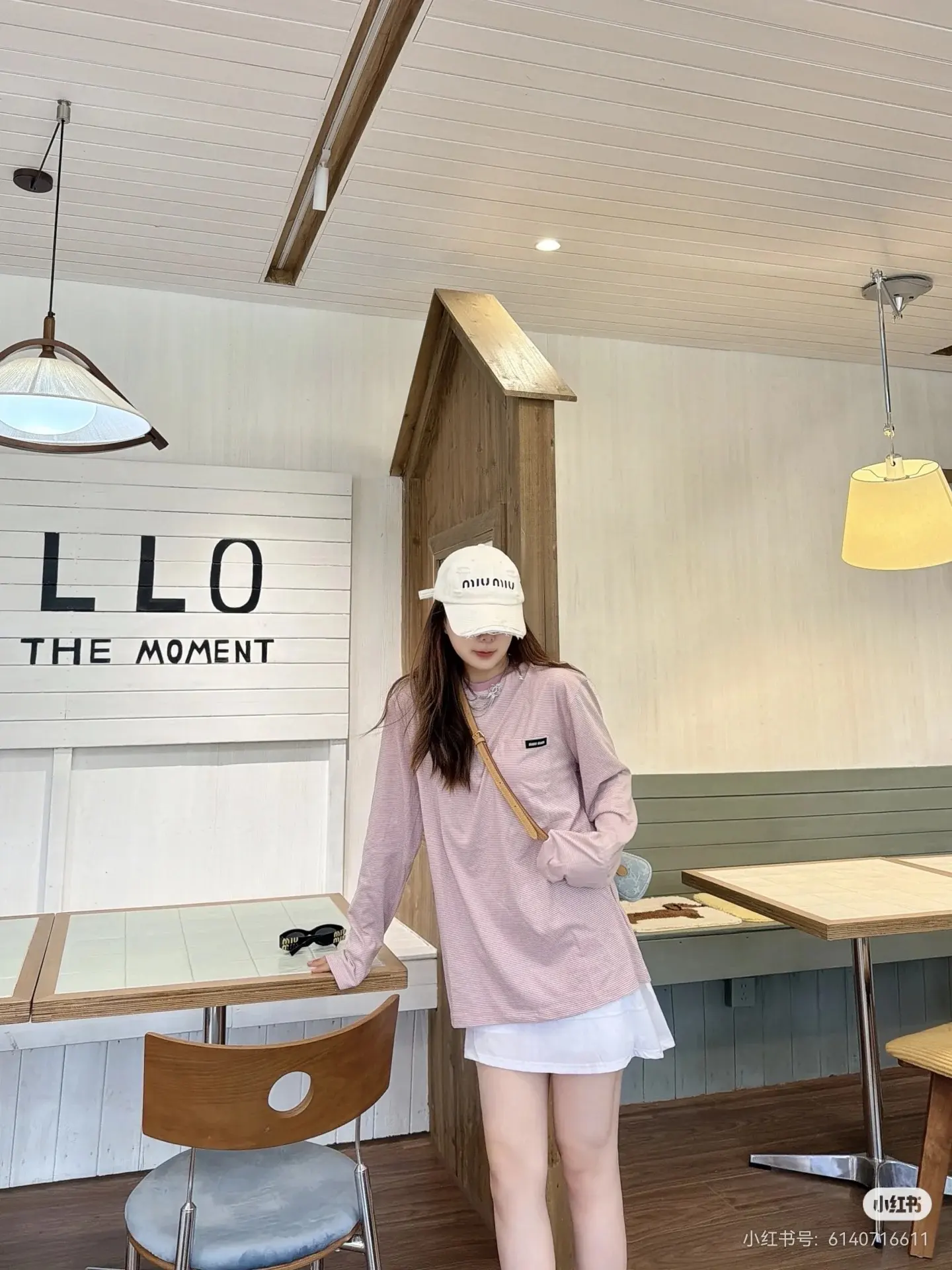 Oversized Striped Long-Sleeve T-Shirt D16022334 — view 2