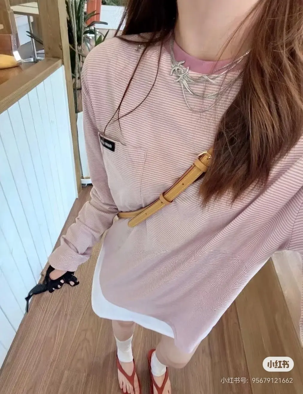 Oversized Striped Long-Sleeve T-Shirt D16022334 — view 5