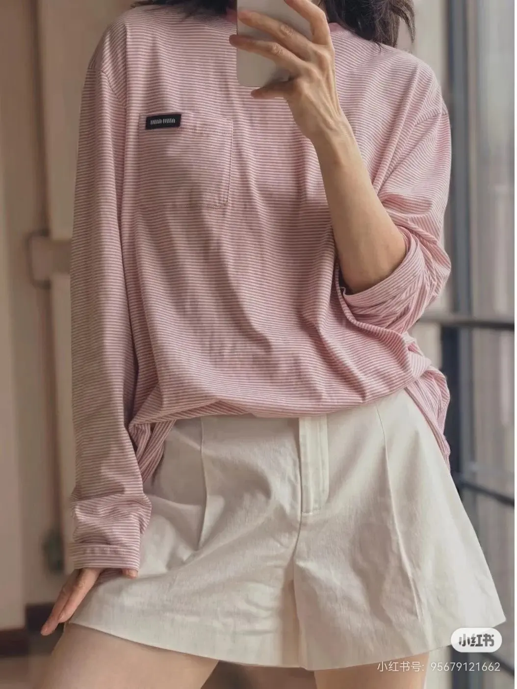 Oversized Striped Long-Sleeve T-Shirt D16022334 — view 6