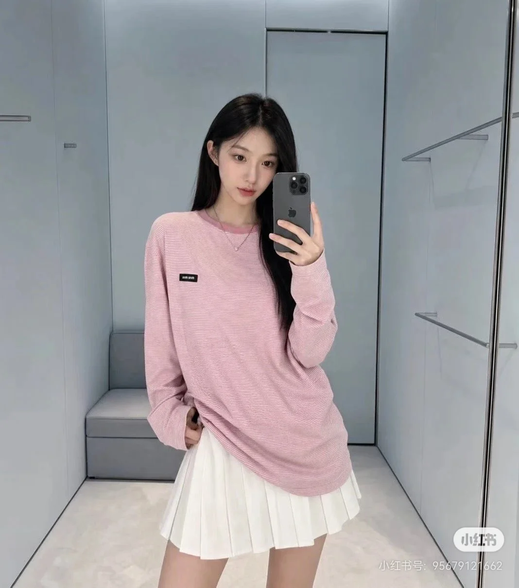 Oversized Striped Long-Sleeve T-Shirt D16022334 — view 7