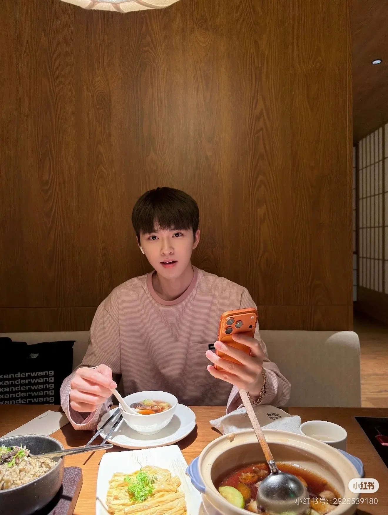 Oversized Striped Long-Sleeve T-Shirt D16022332 — view 6