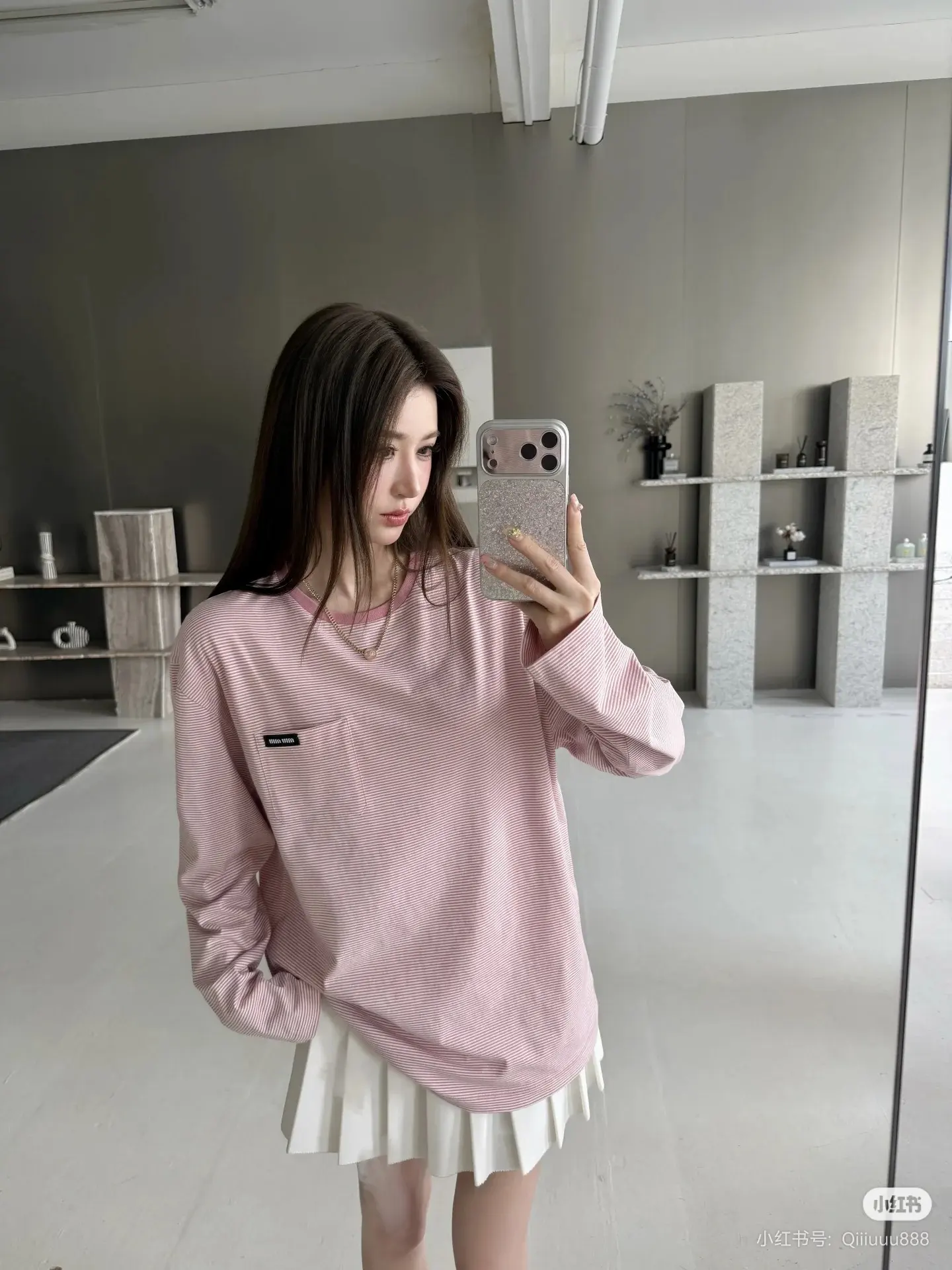 Oversized Striped Long-Sleeve T-Shirt D16022333 — view 2