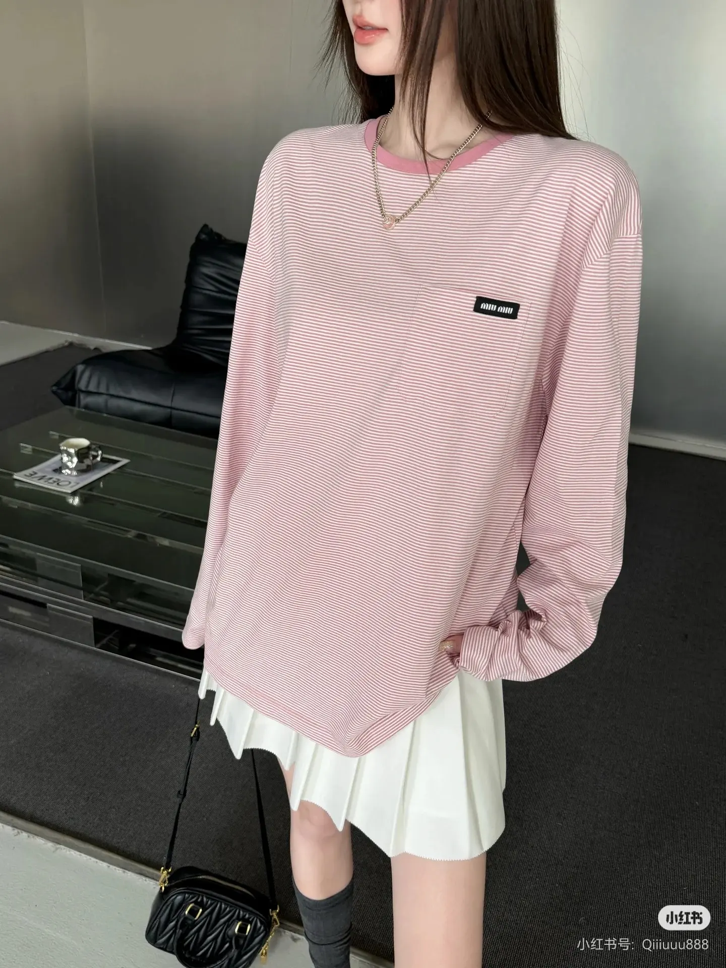 Oversized Striped Long-Sleeve T-Shirt D16022333 — view 8