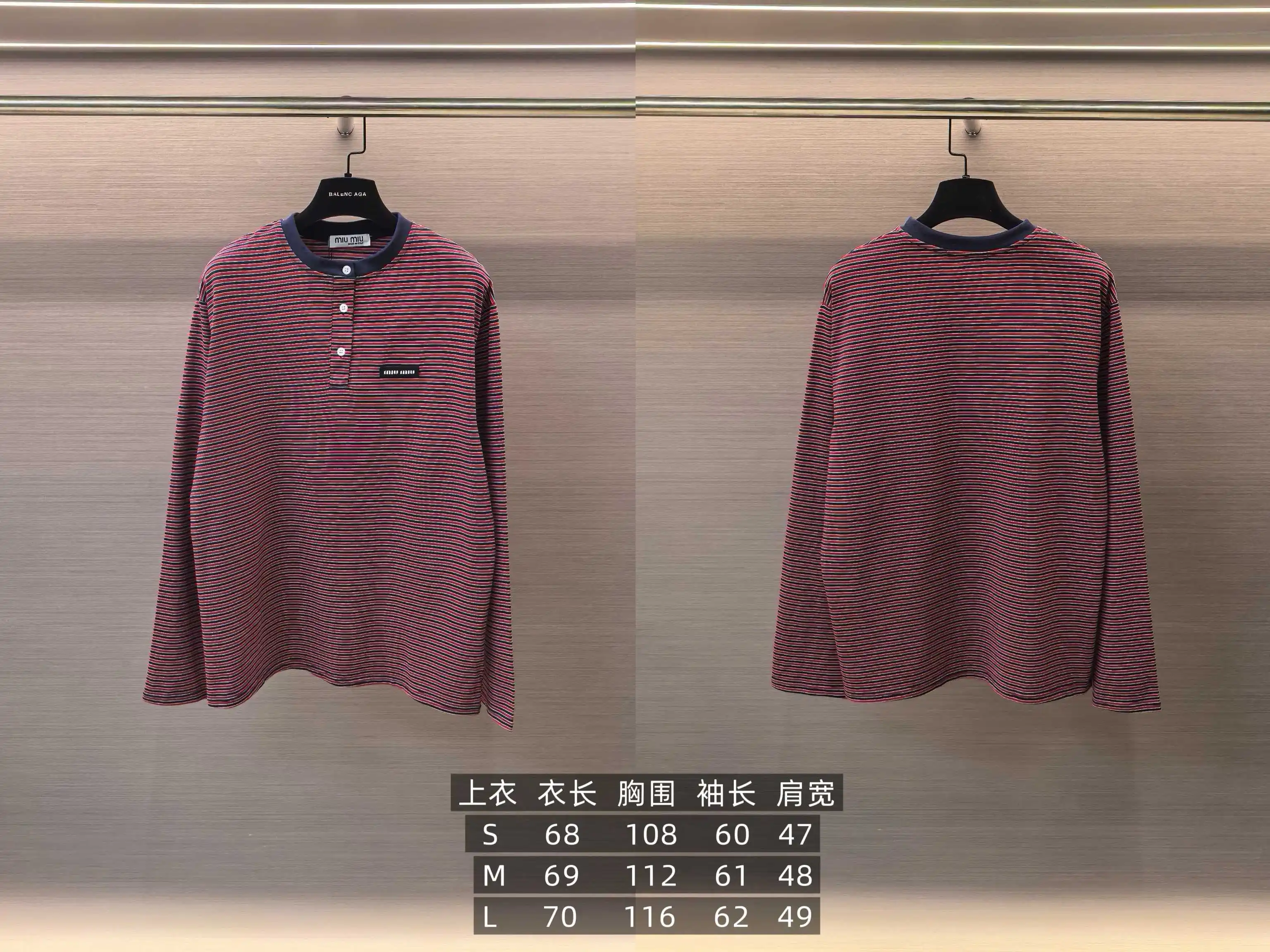 Striped Cotton-Jersey Henley Top D16522482 — view 9