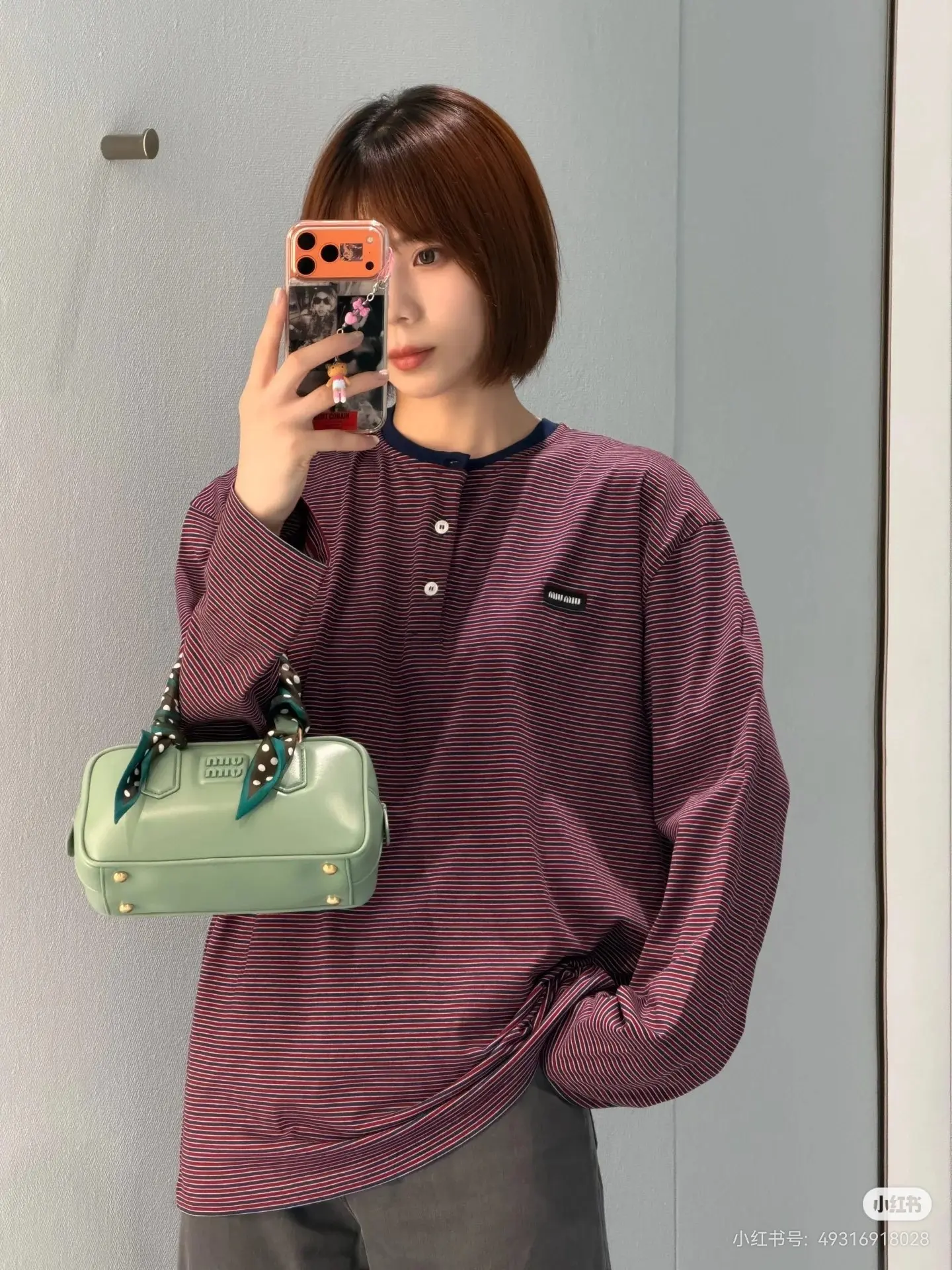 Striped Cotton-Jersey Henley Top D16522480