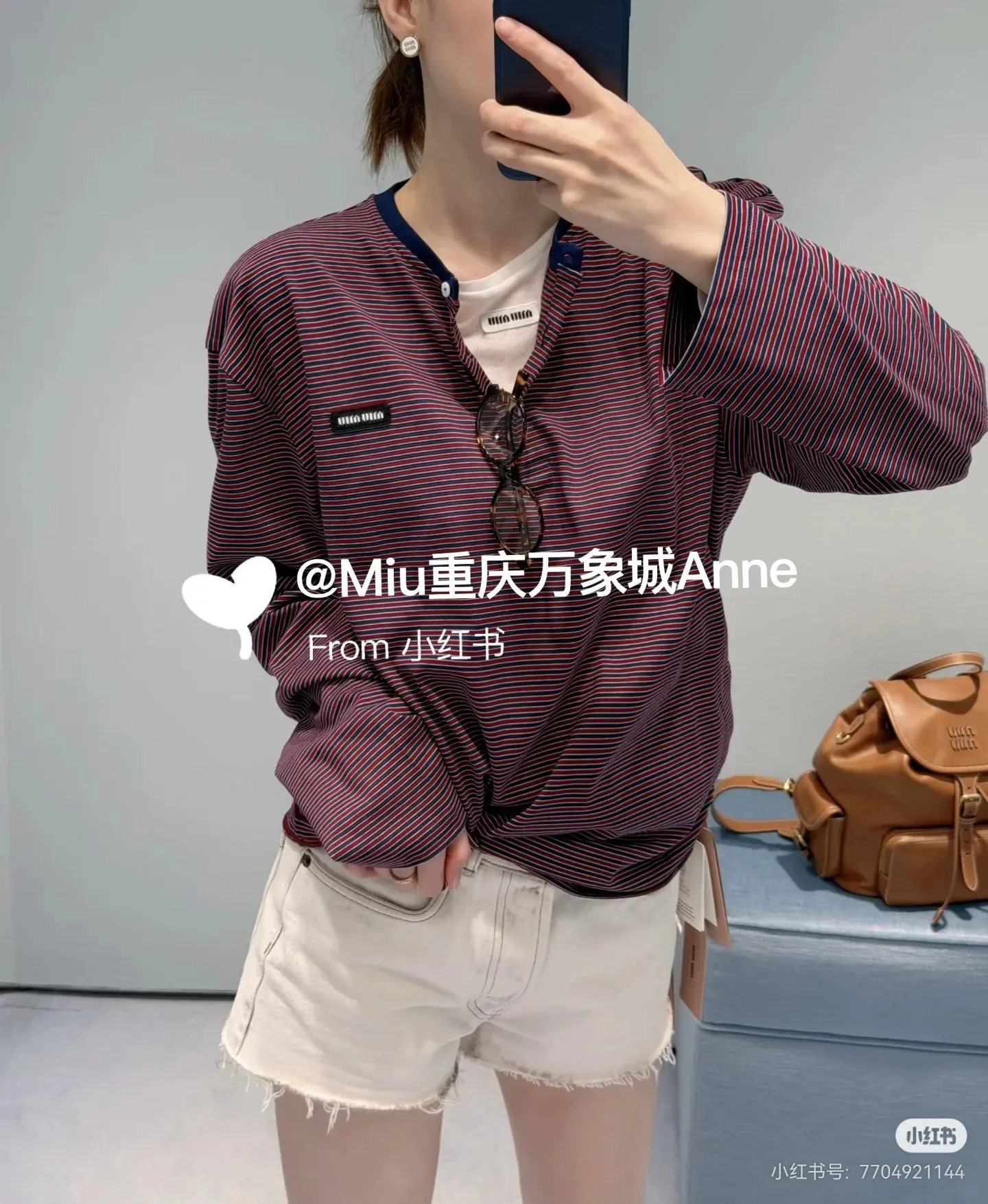 Striped Cotton-Jersey Henley Top D16522480 — view 6