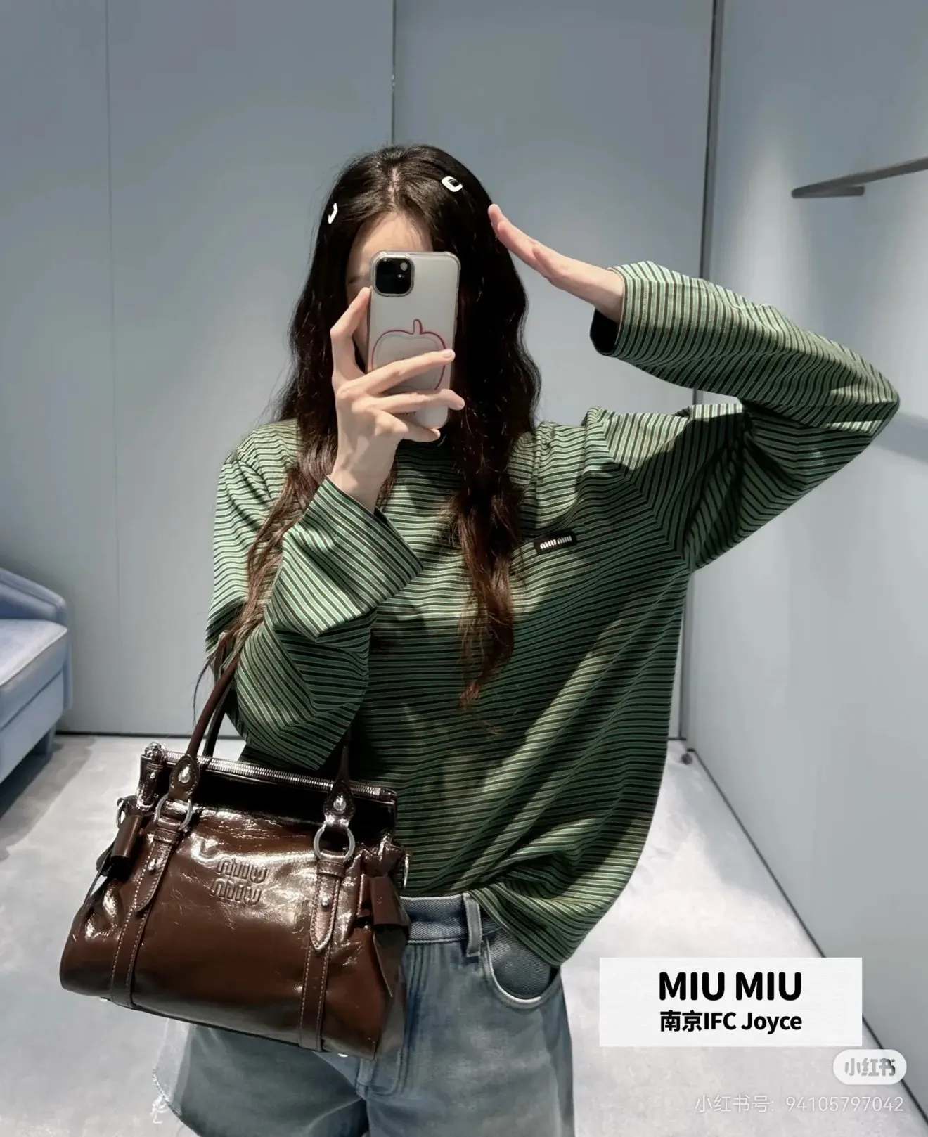 Striped Cotton-Jersey Long-Sleeve T-Shirt D16522497 — view 3