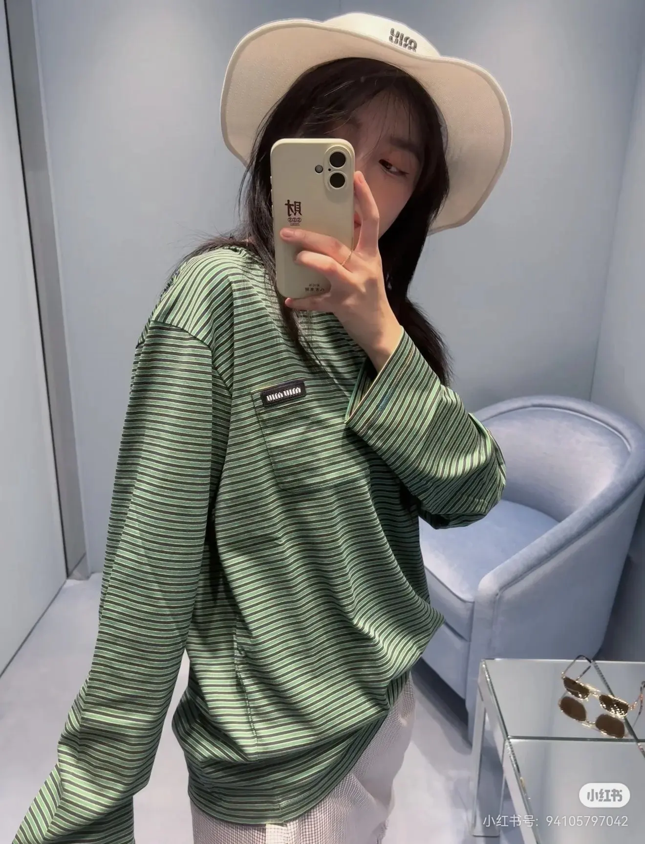 Striped Cotton-Jersey Long-Sleeve T-Shirt D16522497 — view 4