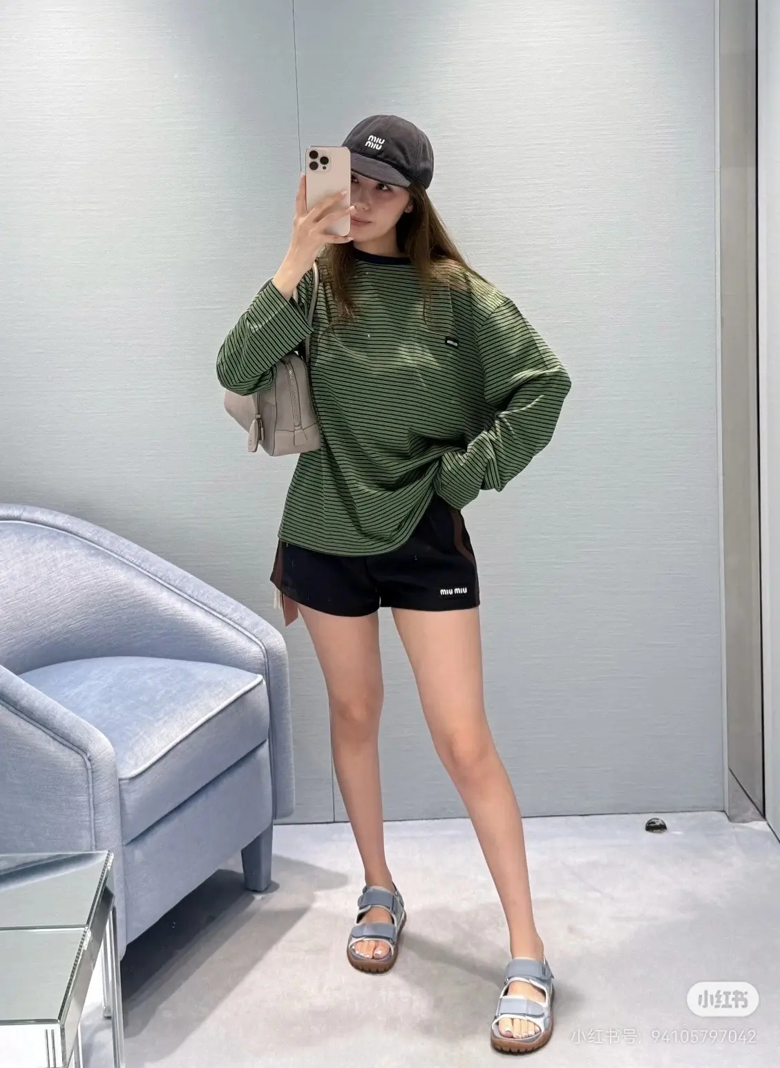 Striped Cotton-Jersey Long-Sleeve T-Shirt D16522497 — view 5
