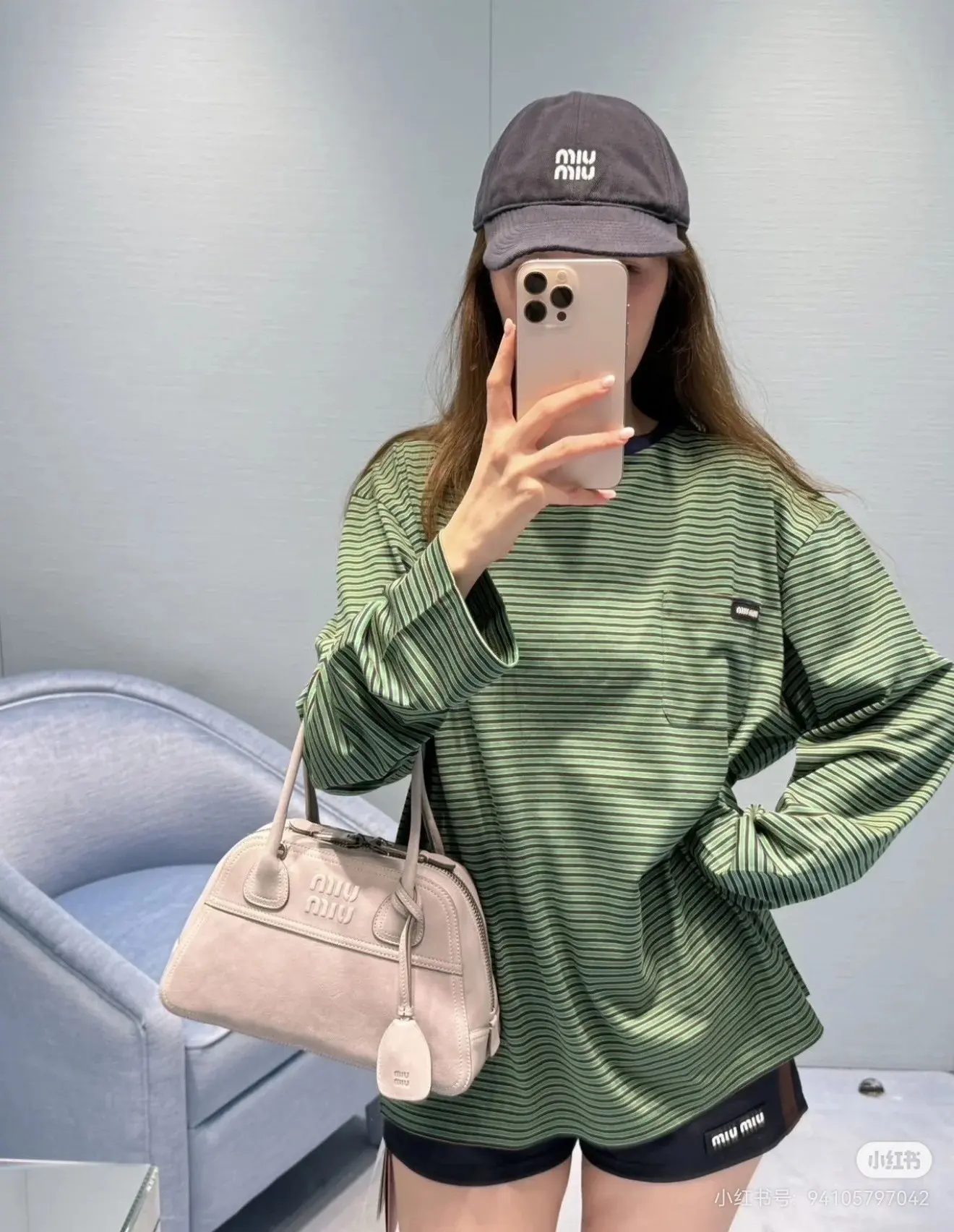 Striped Cotton-Jersey Long-Sleeve T-Shirt D16522497 — view 6