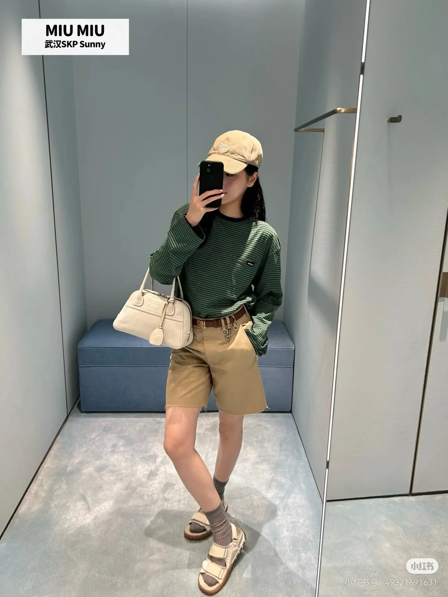 Striped Cotton-Jersey Long-Sleeve T-Shirt D16522497 — view 7