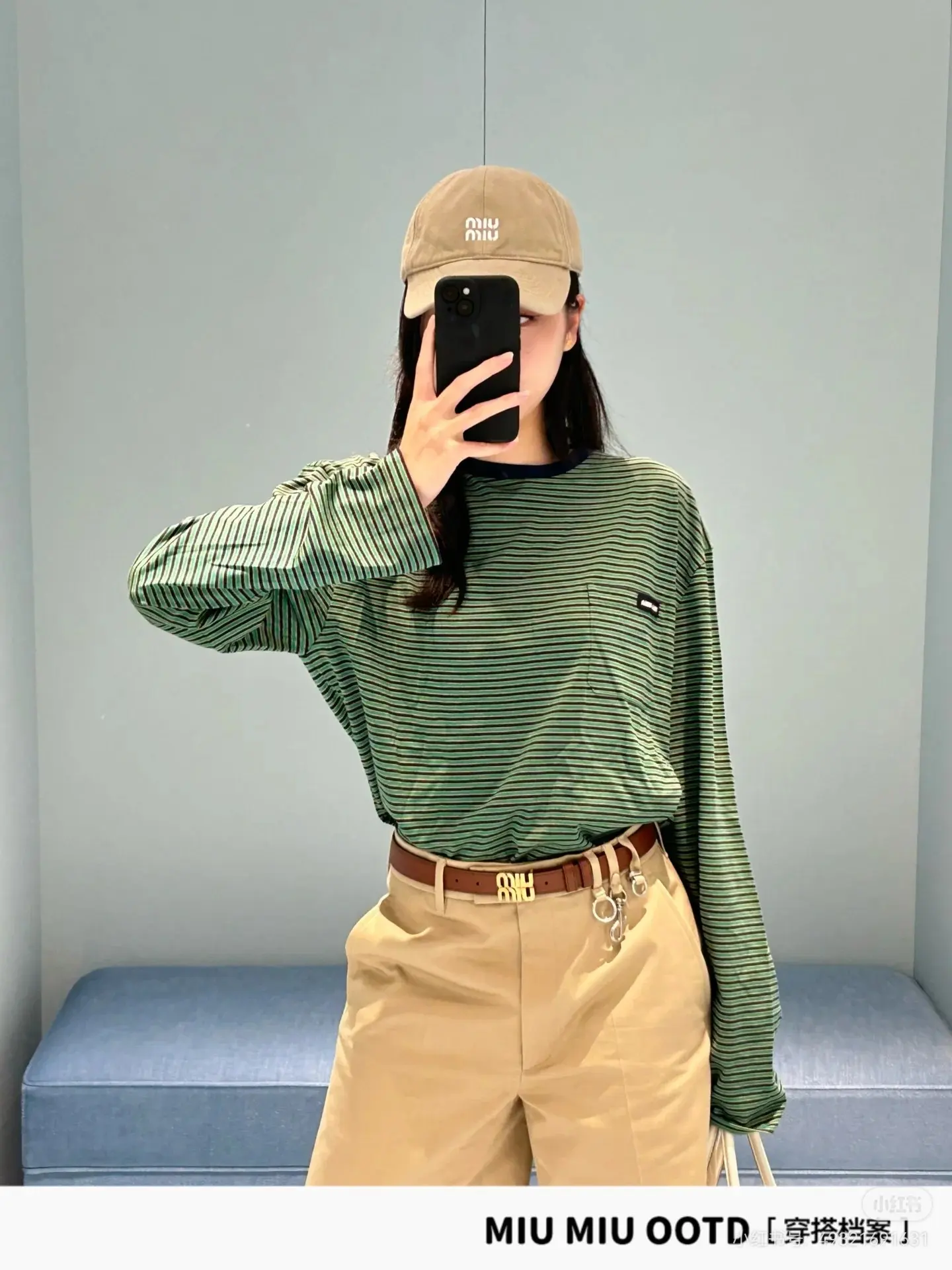 Striped Cotton-Jersey Long-Sleeve T-Shirt D16522497 — view 9