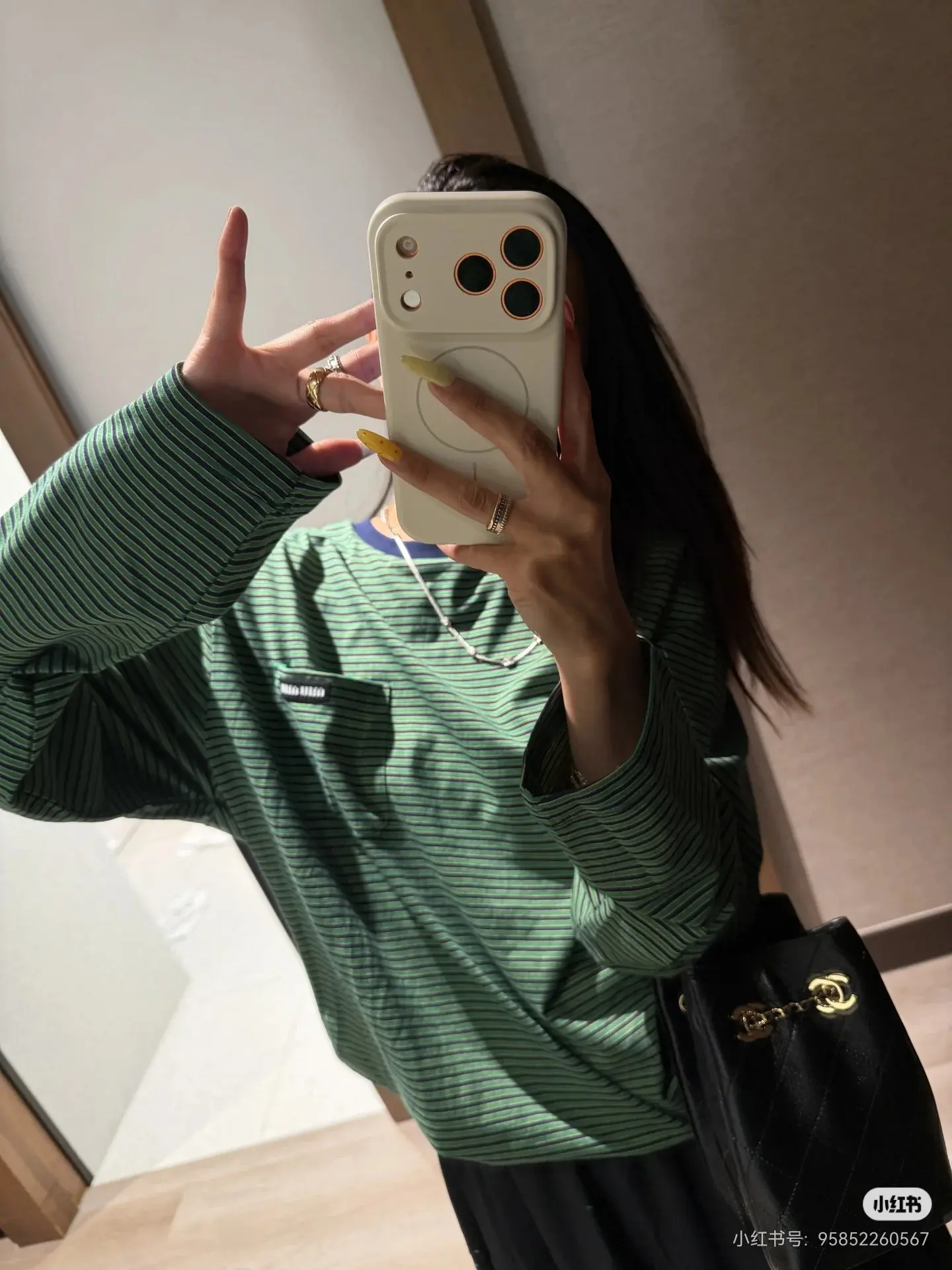 Striped Cotton-Jersey Long-Sleeve T-Shirt D16522498