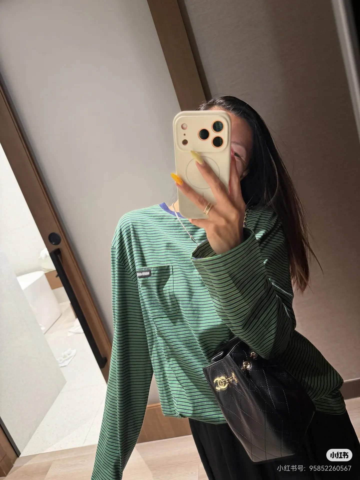 Striped Cotton-Jersey Long-Sleeve T-Shirt D16522498 — view 3