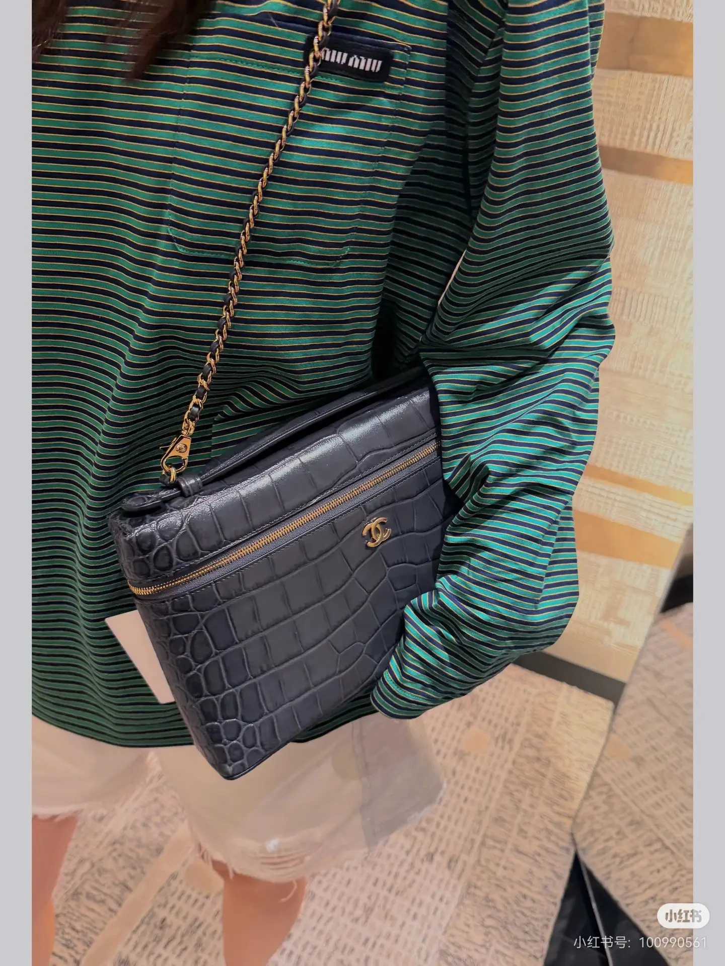Striped Cotton-Jersey Long-Sleeve T-Shirt D16522498 — view 7