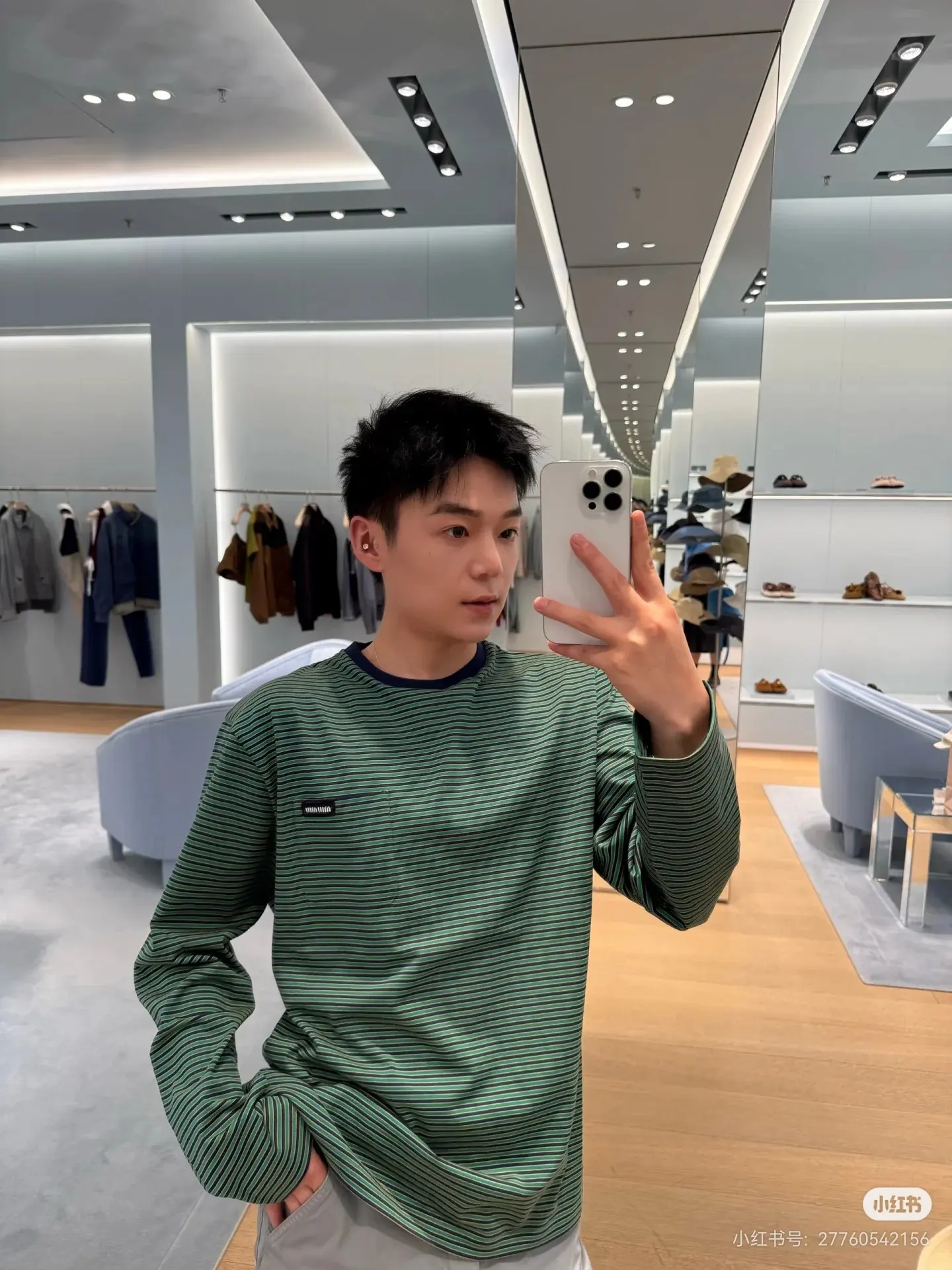 Striped Cotton-Jersey Long-Sleeve T-Shirt D16522499 — view 6
