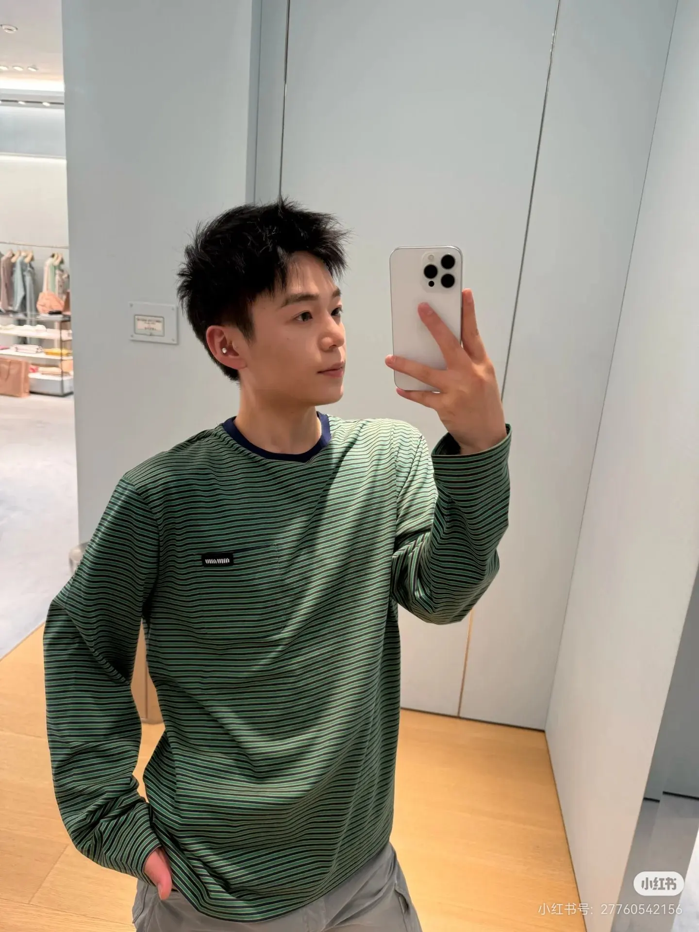 Striped Cotton-Jersey Long-Sleeve T-Shirt D16522499 — view 7