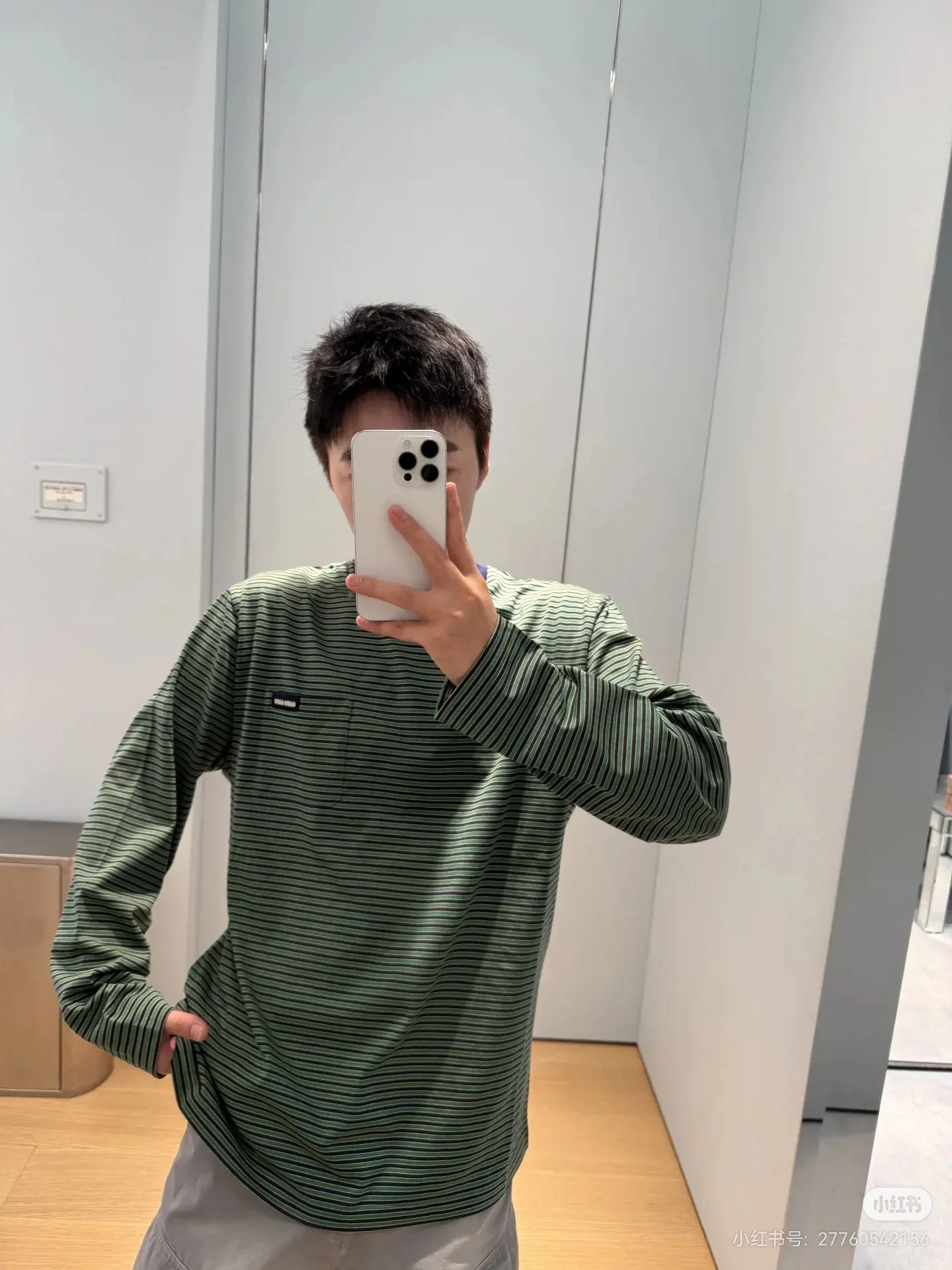Striped Cotton-Jersey Long-Sleeve T-Shirt D16522499 — view 8