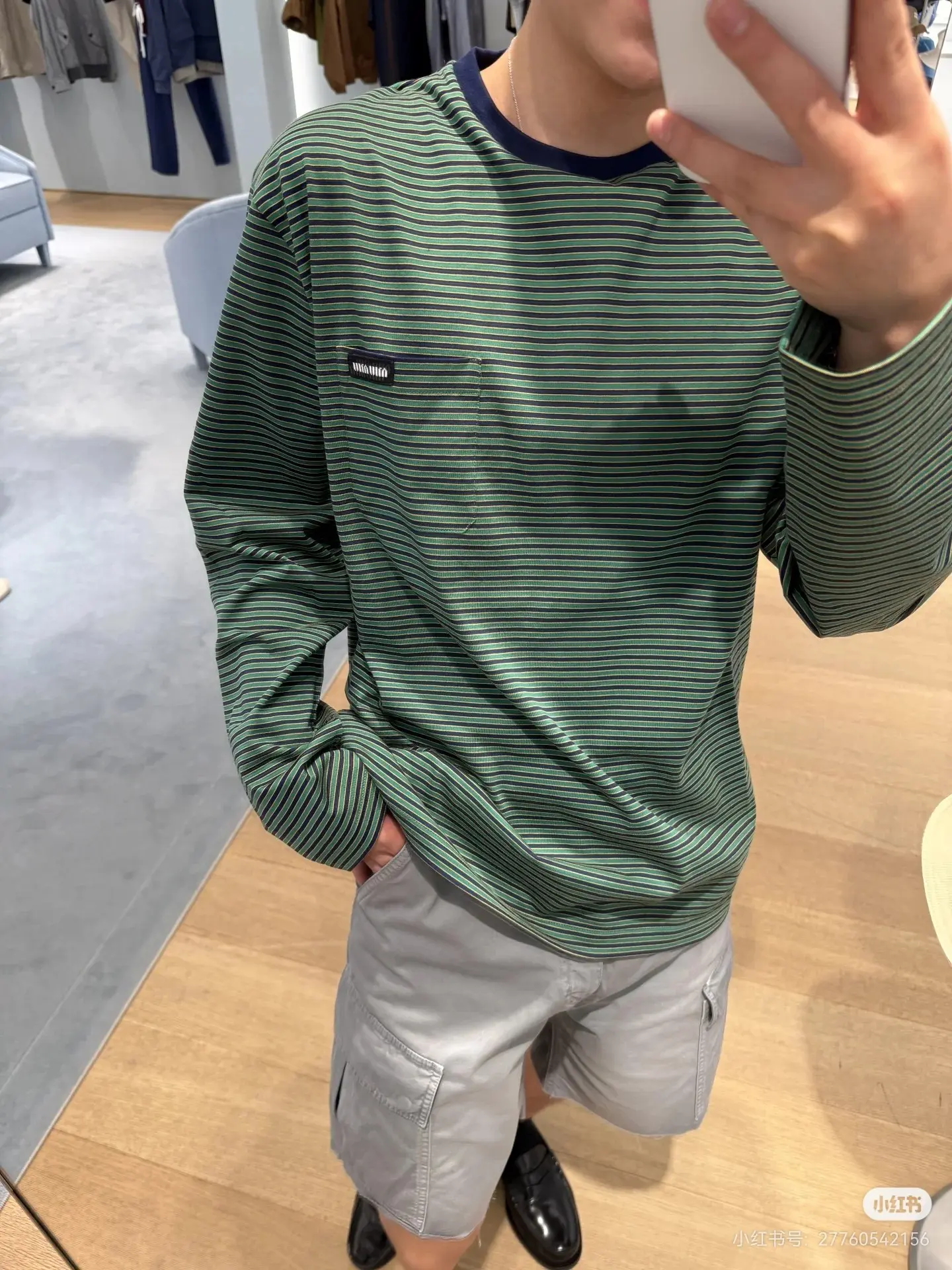 Striped Cotton-Jersey Long-Sleeve T-Shirt D16522499 — view 9