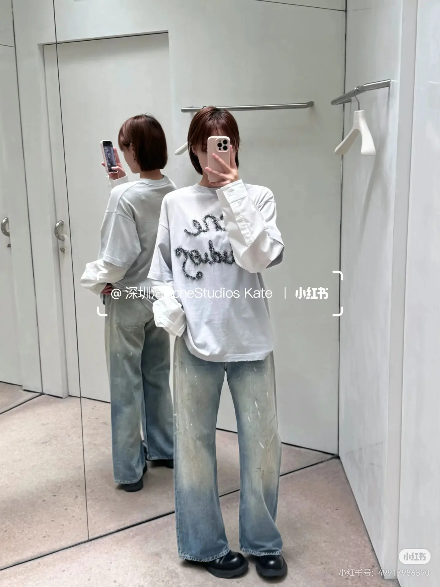 Layered Flocked Logo Long-Sleeve T-Shirt D16522487 — view 4