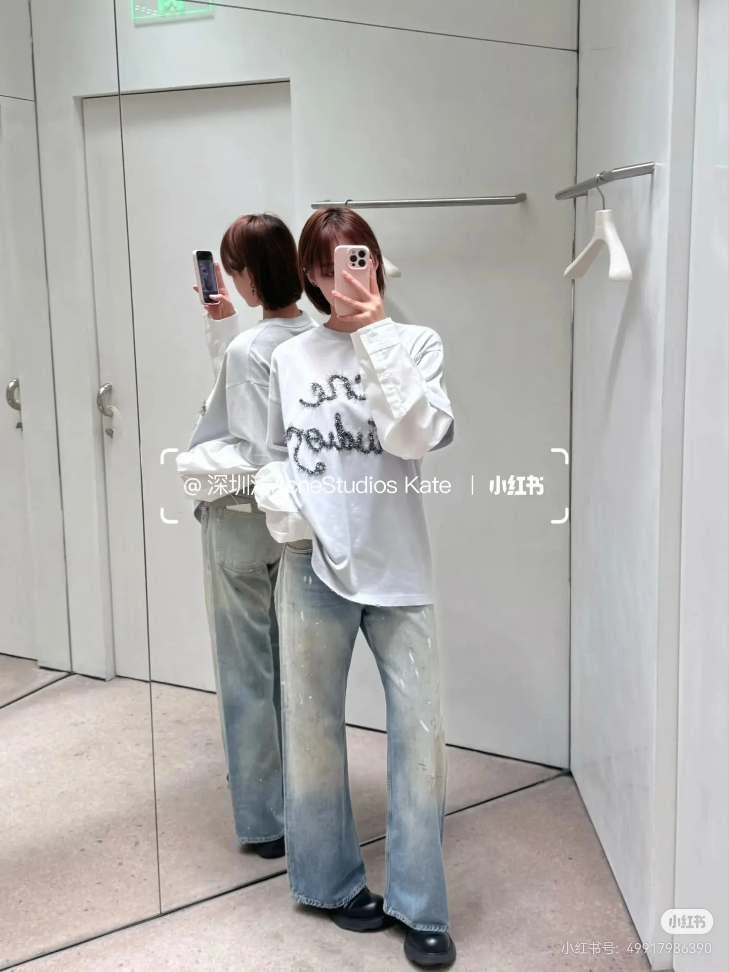 Layered Flocked Logo Long-Sleeve T-Shirt D16522487 — view 5