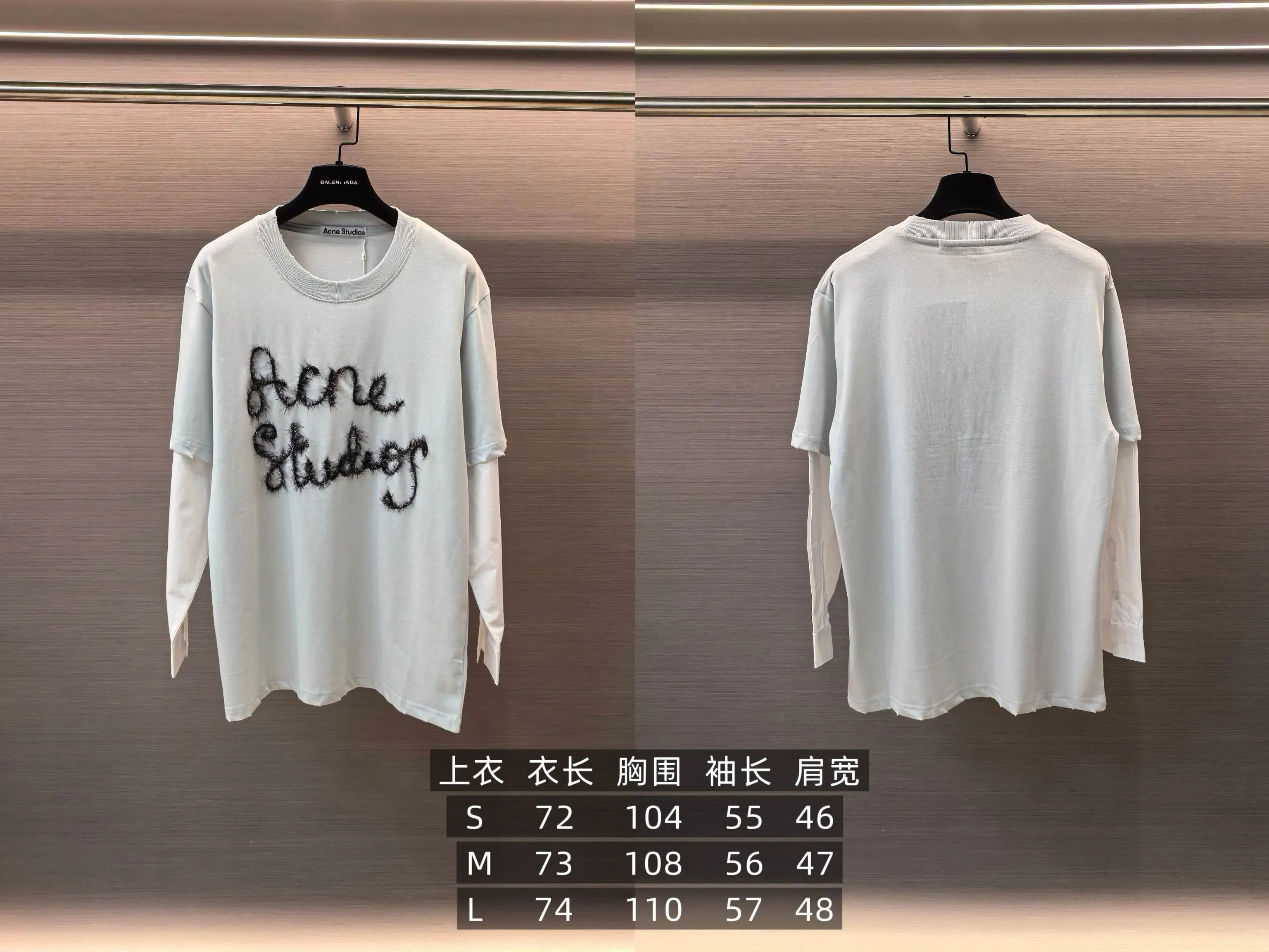 Flocculent Logo Layered-Effect Long-Sleeve T-Shirt D16522486 — view 9