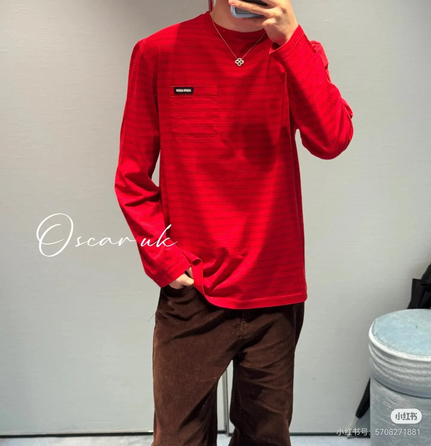 Miu Miu Striped Long-Sleeve Cotton T-Shirt D16522505