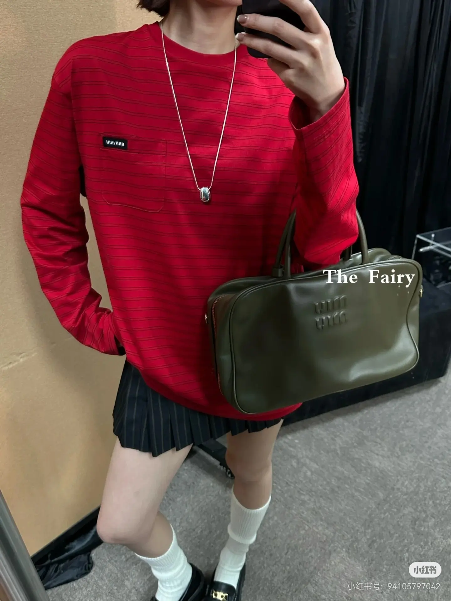 Miu Miu Striped Long-Sleeve Cotton T-Shirt D16522505 — view 5