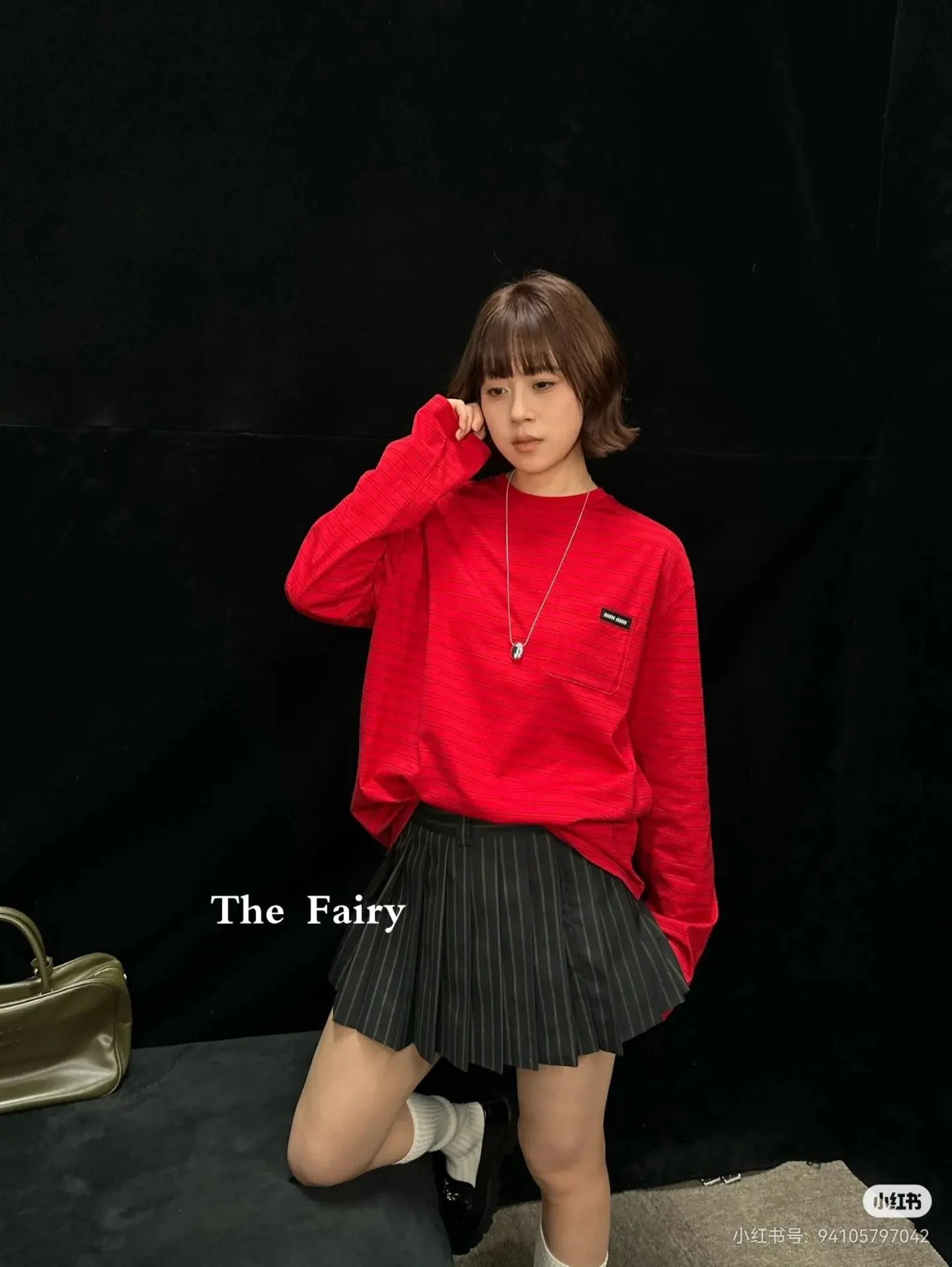 Miu Miu Striped Long-Sleeve Cotton T-Shirt D16522505 — view 7