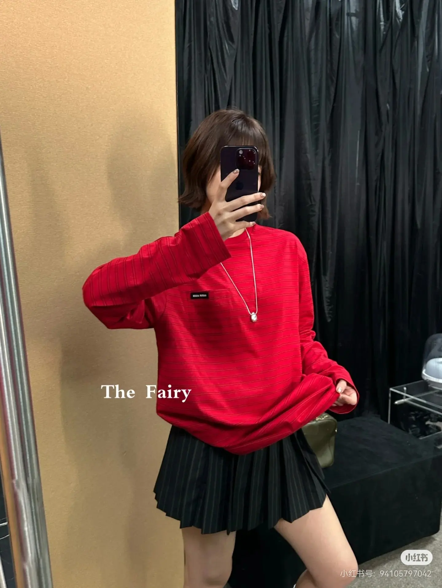 Miu Miu Striped Long-Sleeve Cotton T-Shirt D16522505 — view 9