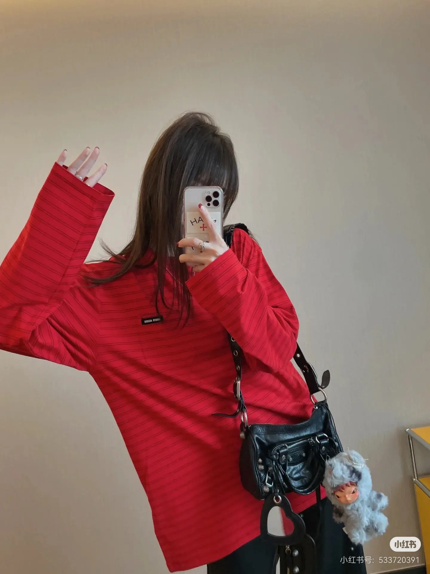 Striped Long-Sleeve Cotton T-Shirt D16522506 — view 5