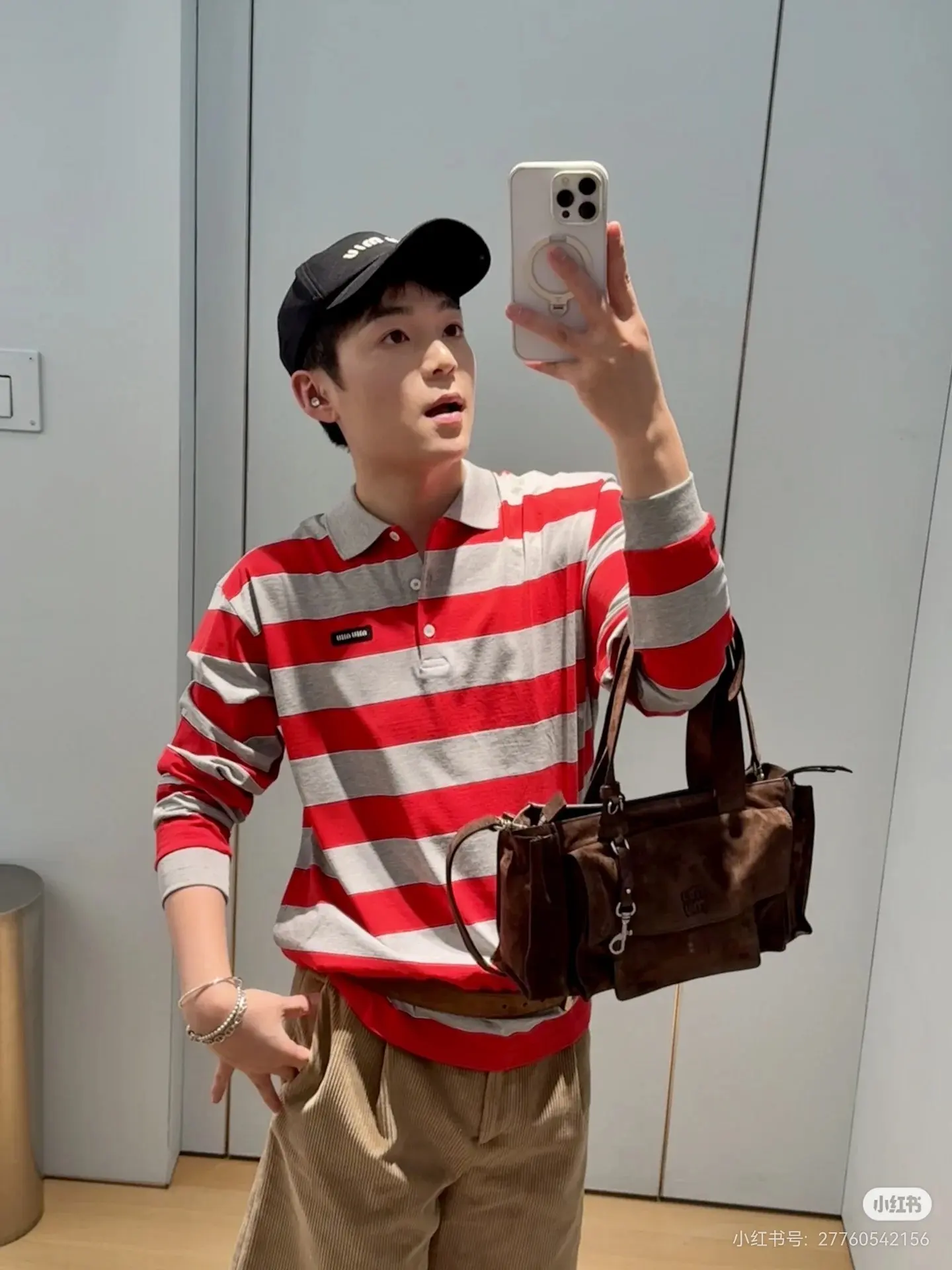 Striped Long-Sleeve Polo Shirt D16522517