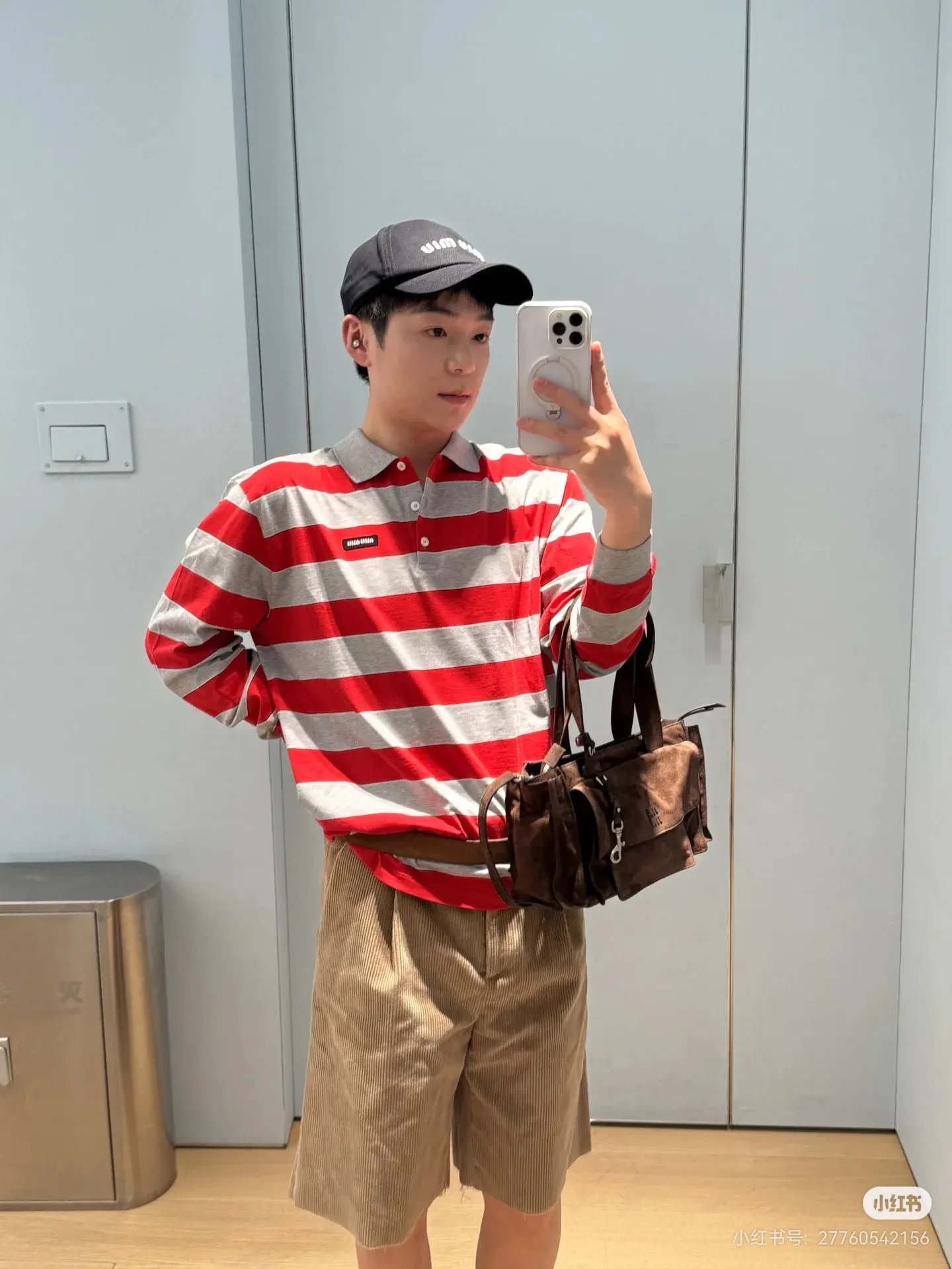 Striped Long-Sleeve Polo Shirt D16522517 — view 2