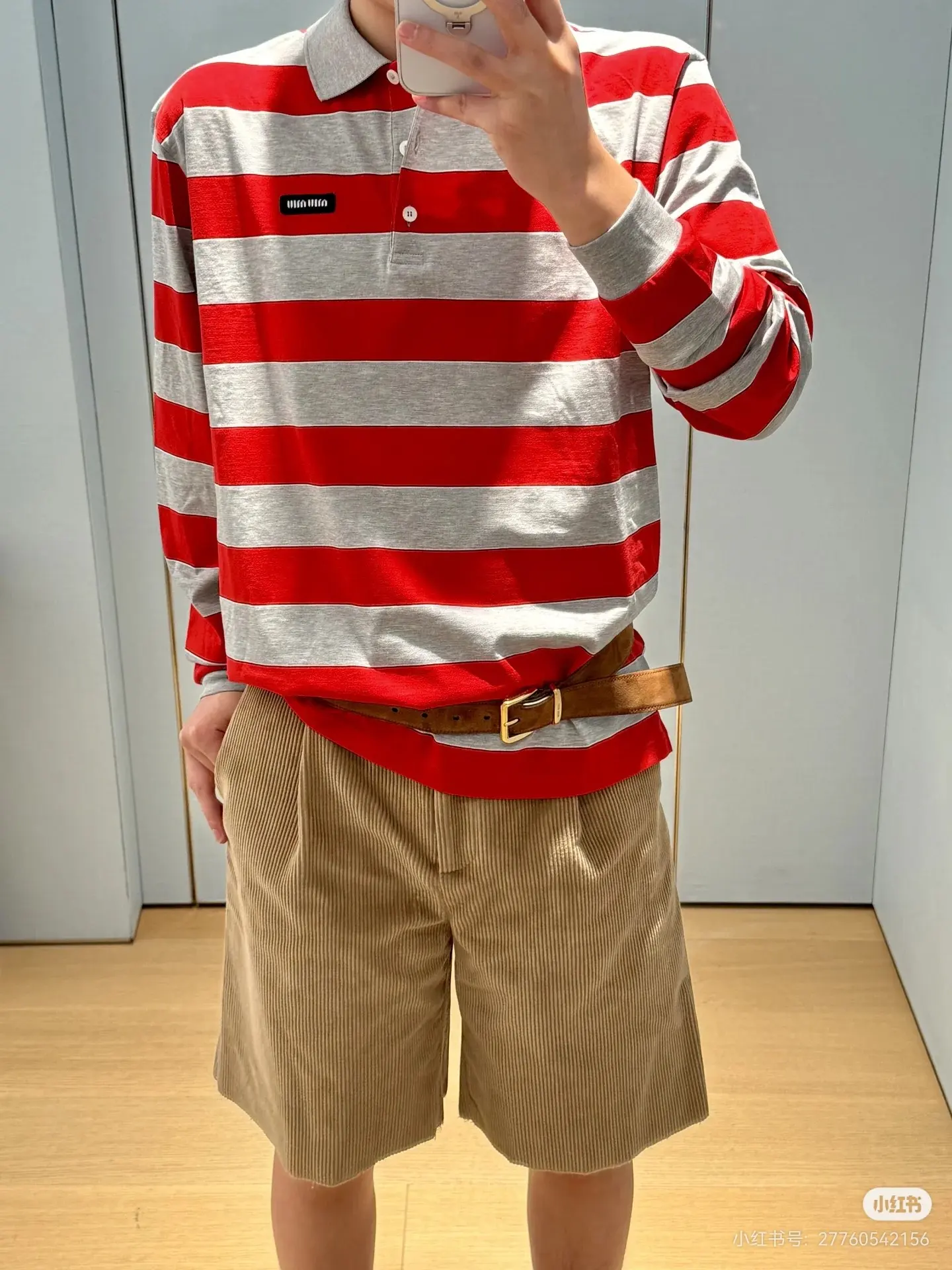 Striped Long-Sleeve Polo Shirt D16522517 — view 3