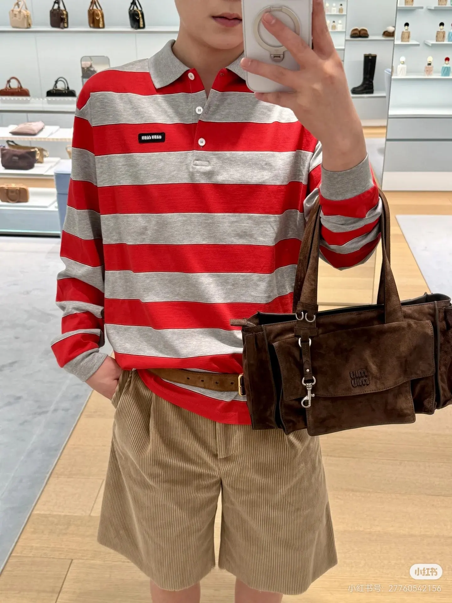 Striped Long-Sleeve Polo Shirt D16522517 — view 4