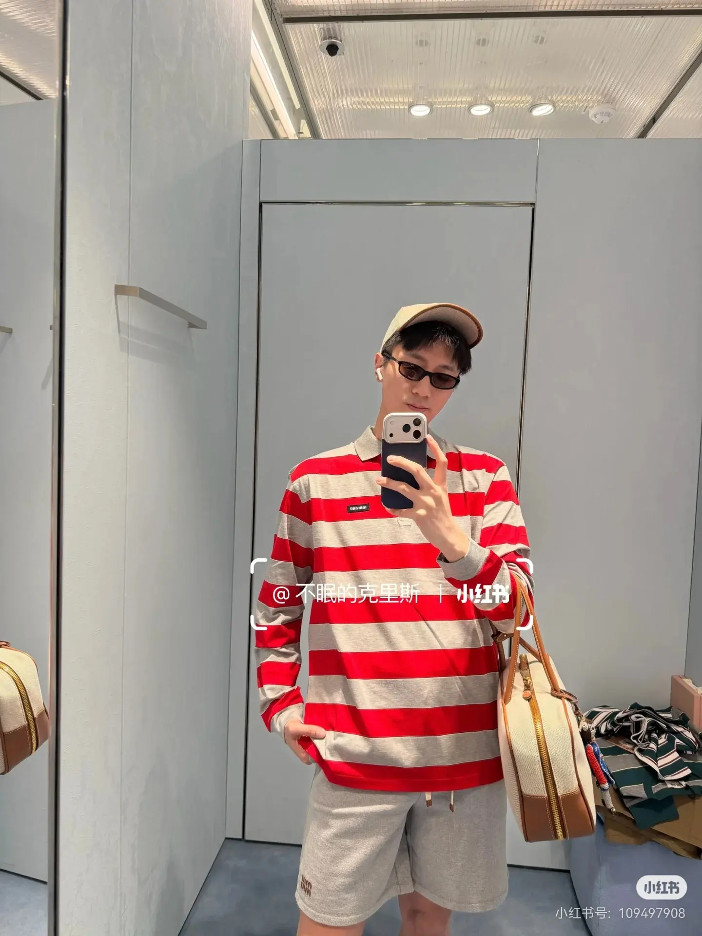 Striped Long-Sleeve Polo Shirt D16522517 — view 5
