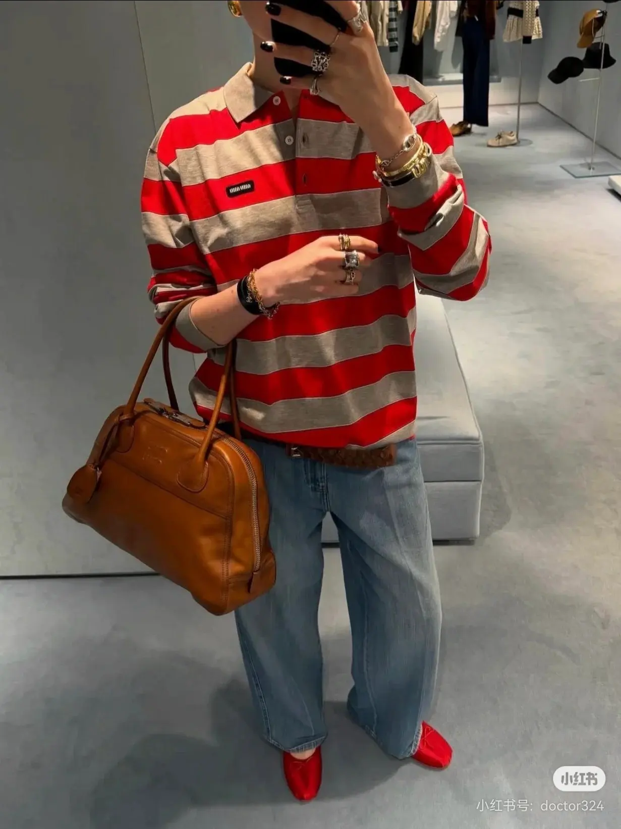 Striped Long-Sleeve Polo Shirt D16522517 — view 8